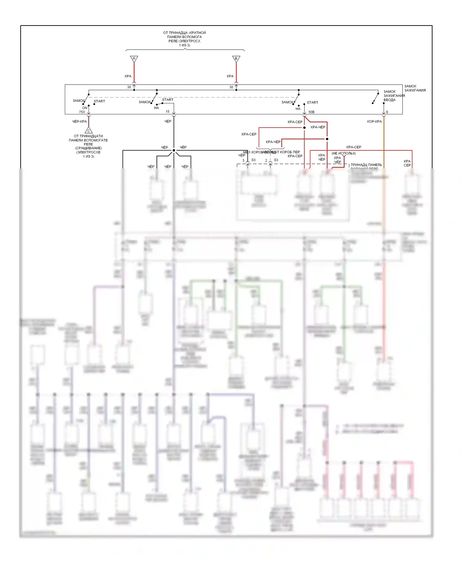 Jetta Volkswagen IV (1998-2005): Электросхема блока предохранителей реле (2 из 3) 