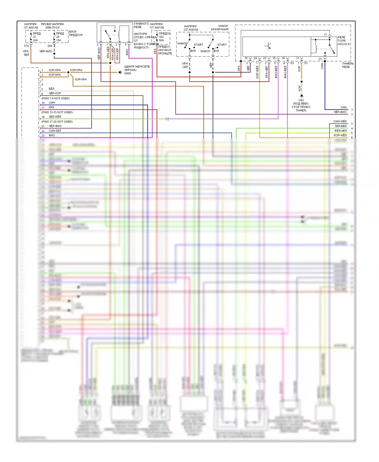 Jetta Volkswagen IV (1998-2005): Электросхема двигателя 2.0l, код двигателя bbw (1 из 3) 