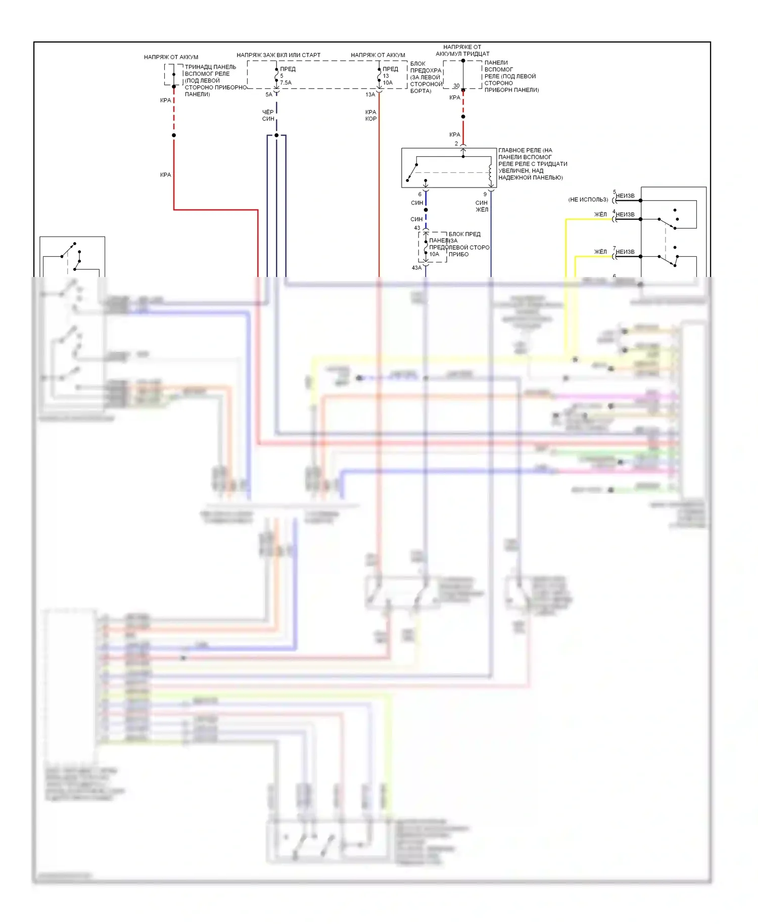 Jetta Volkswagen IV (1998-2005): 1.9л турбодизель, круиз-контроль электросхема 