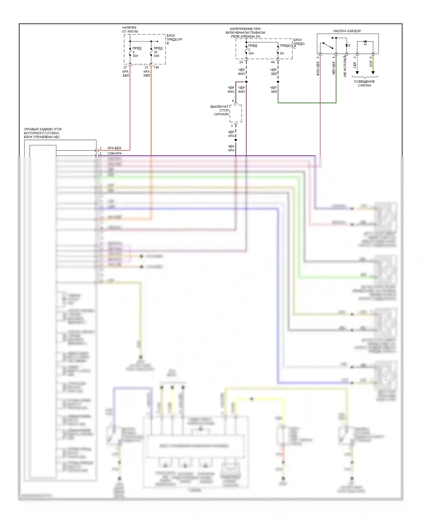 Jetta Volkswagen V (2005-2011): Антиблокировочная система abs электросхема, без esp 