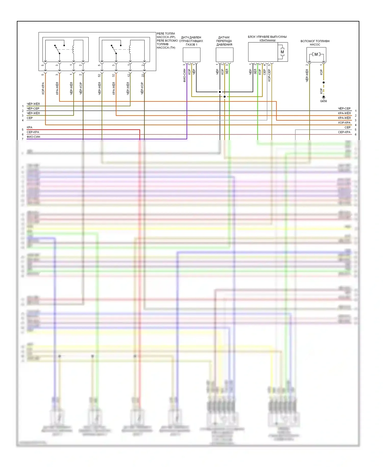 Jetta Volkswagen V (2005-2011): Электросхема двигателя 2.0l, cbea (2 из 6) 