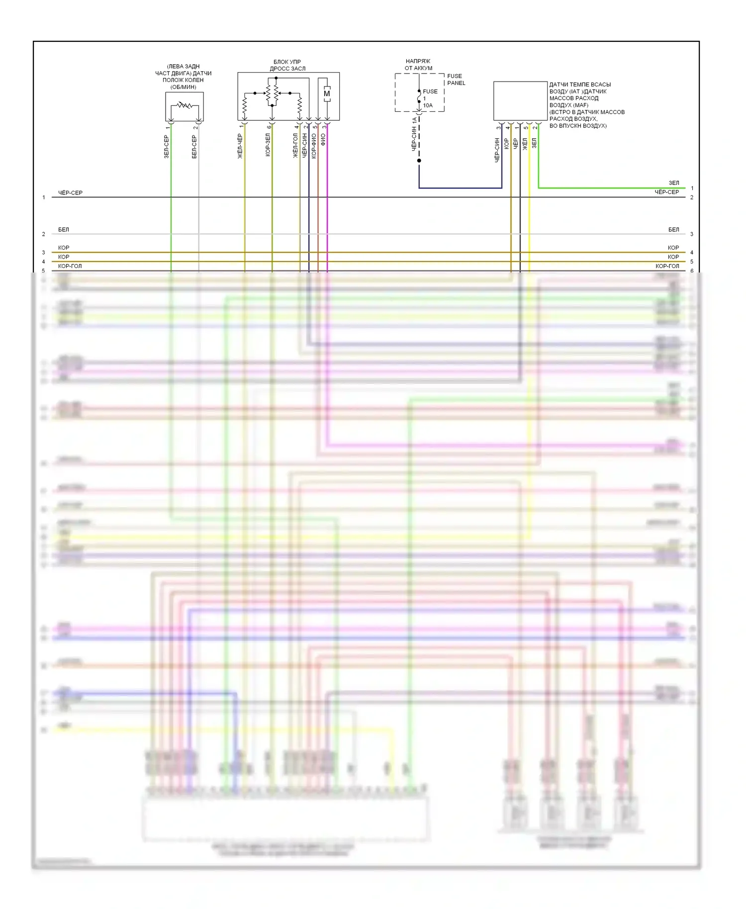 Jetta Volkswagen V (2005-2011): Электросхема двигателя 2.0l, ccta (5 из 6) 