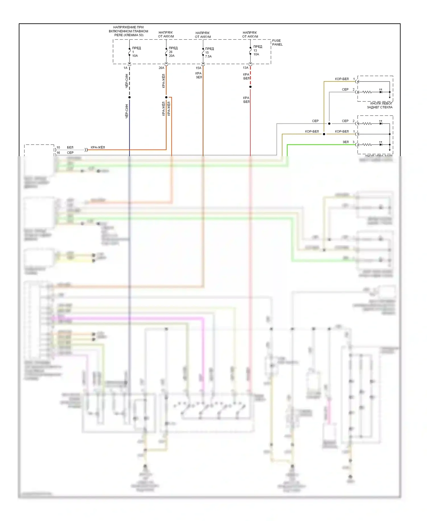 Jetta Volkswagen V (2005-2011): Электросхема подсветки приборной панели (1 из 2) 