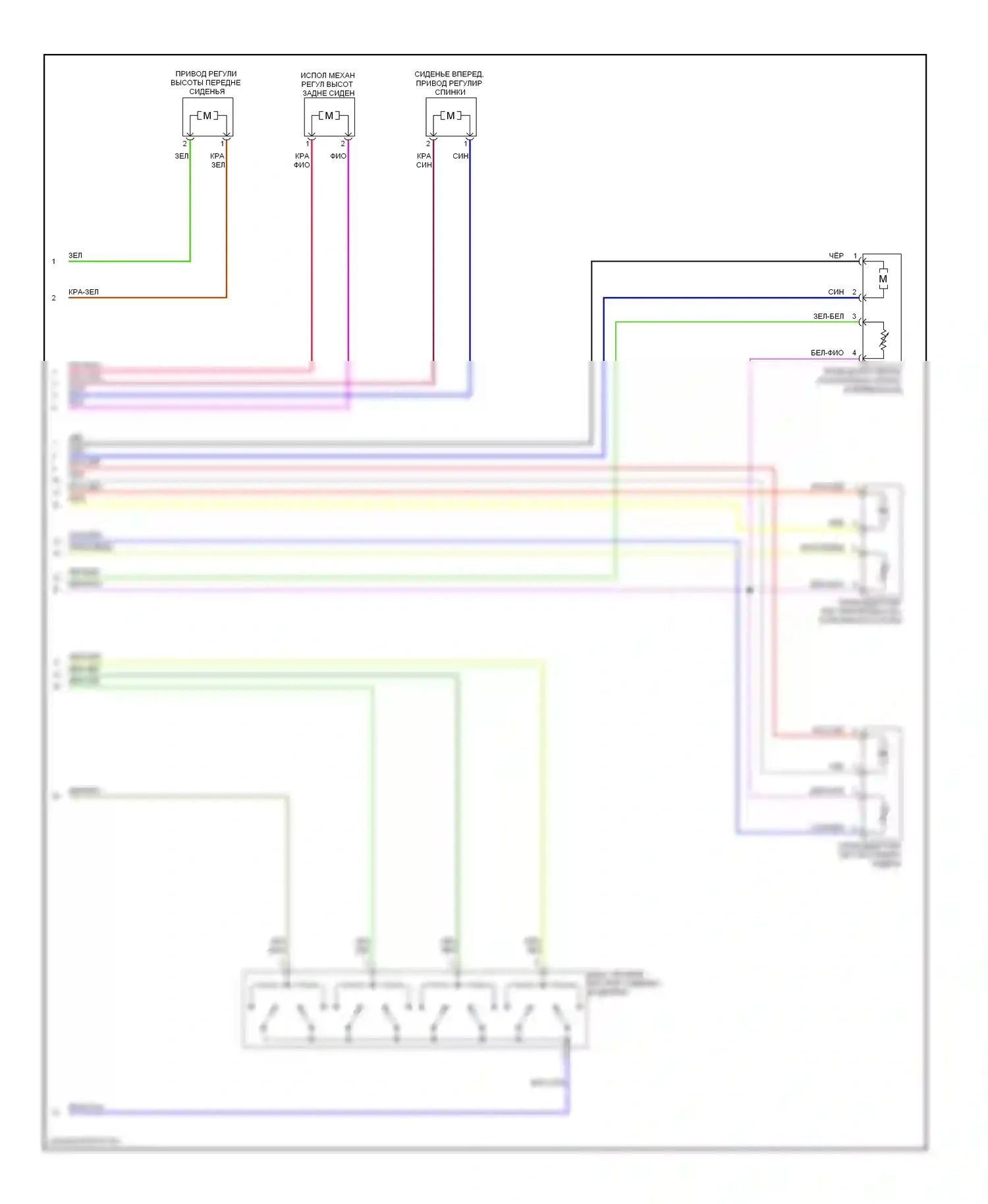 Jetta Volkswagen V (2005-2011): Электросхема систем памяти (2 из 2) 