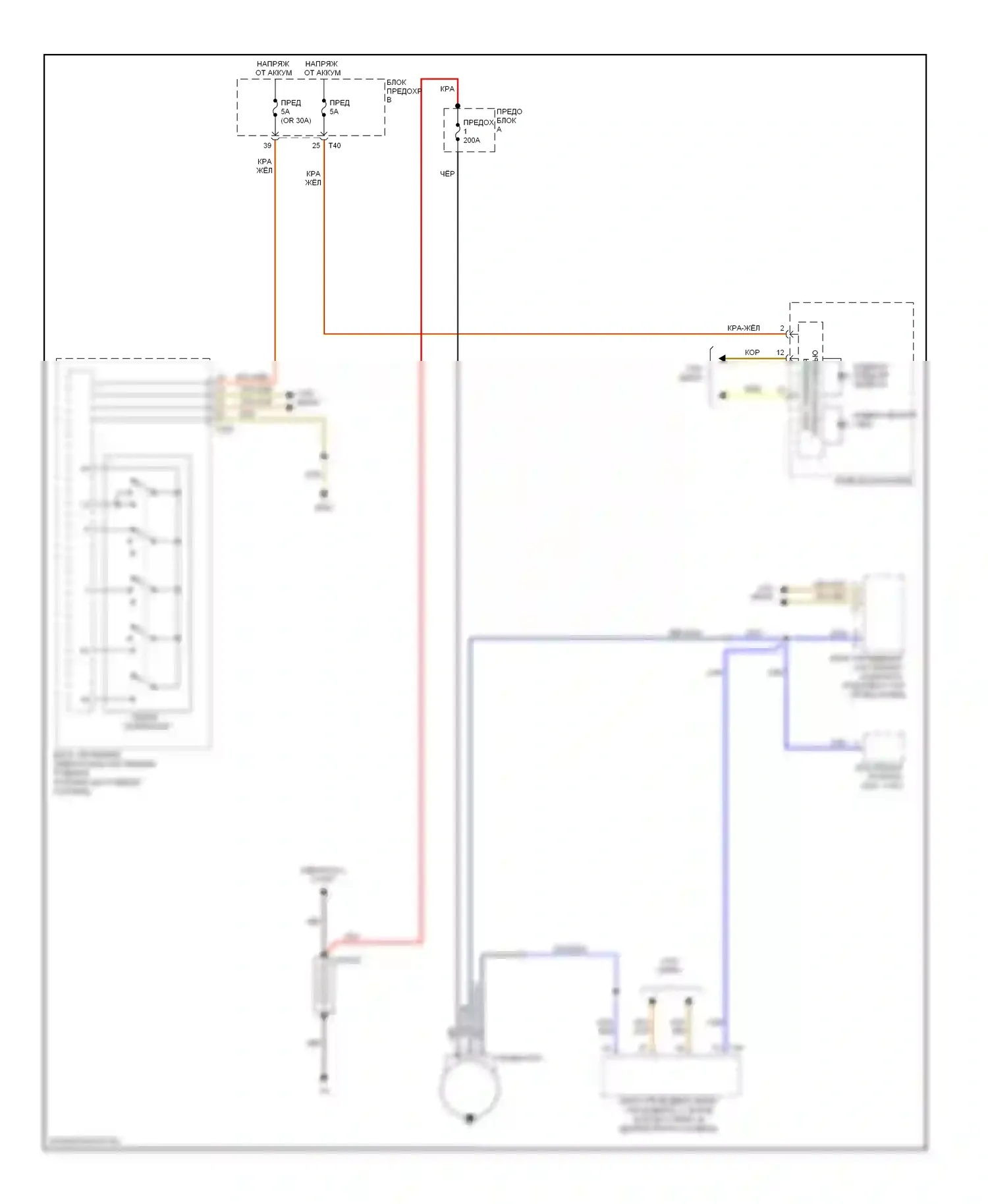 Jetta Volkswagen V (2005-2011): 2,0л, электросхема генератора, cbea 