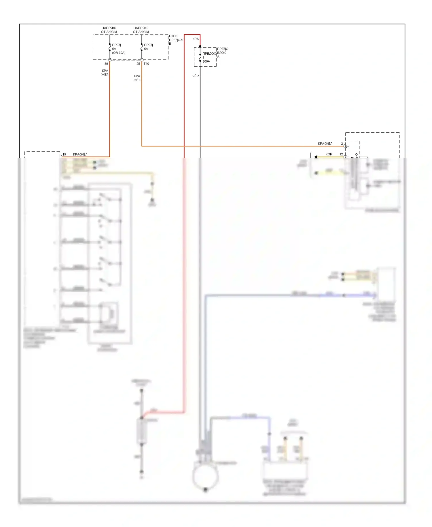 Jetta Volkswagen V (2005-2011): 2,0л, электросхема генератора, ccta и cbfa 