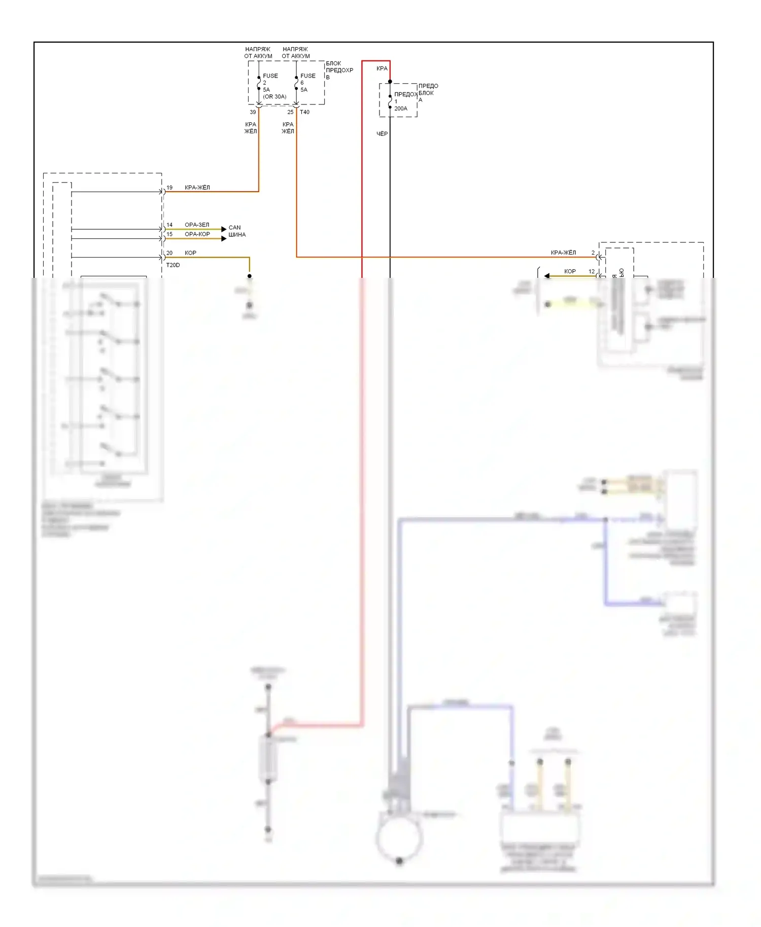 Jetta Volkswagen V (2005-2011): 2.5l, электросхема генератора 