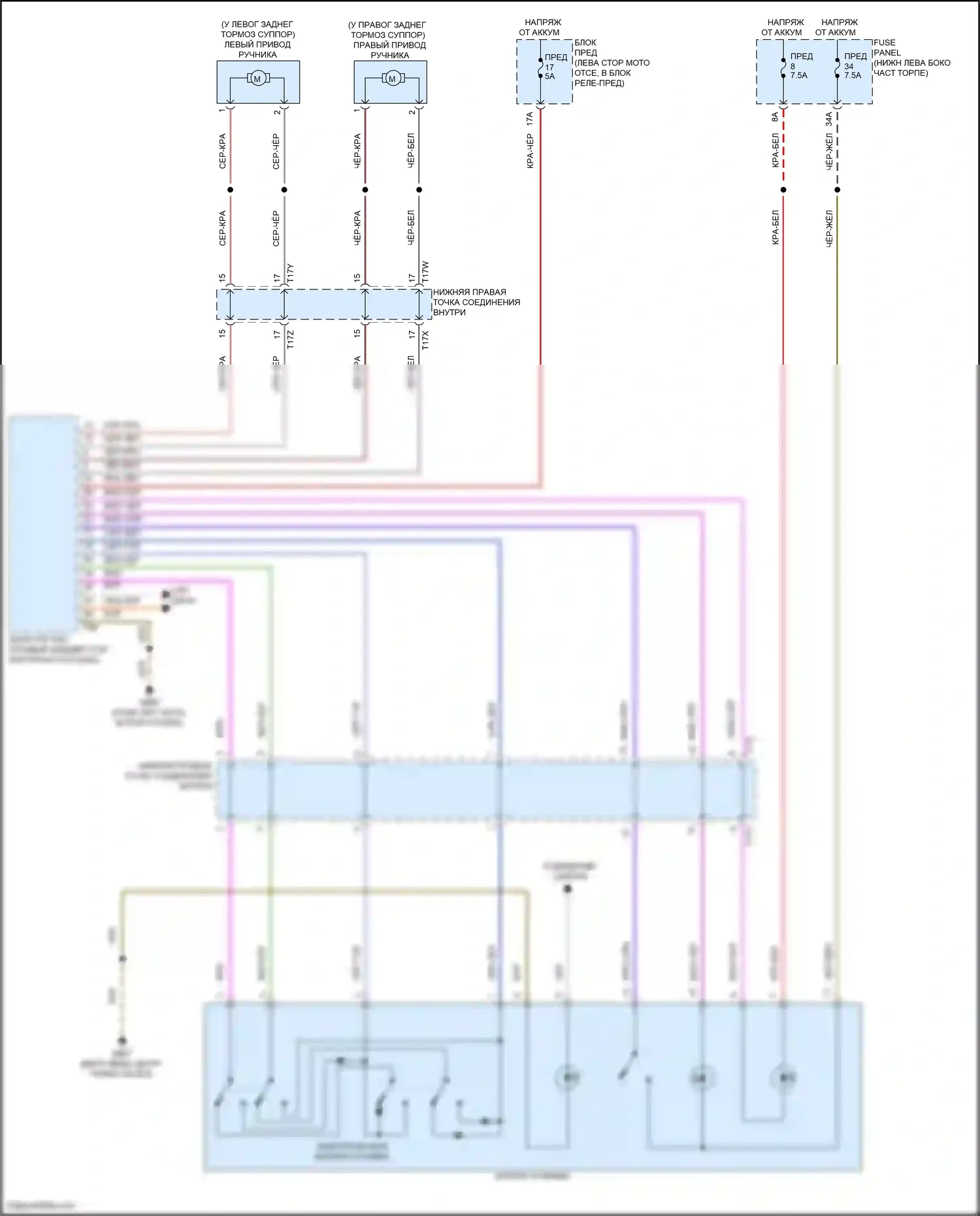 Jetta Volkswagen VII рестайлинг (2021-2024): Электросхема растормаживания стояночного тормоза 