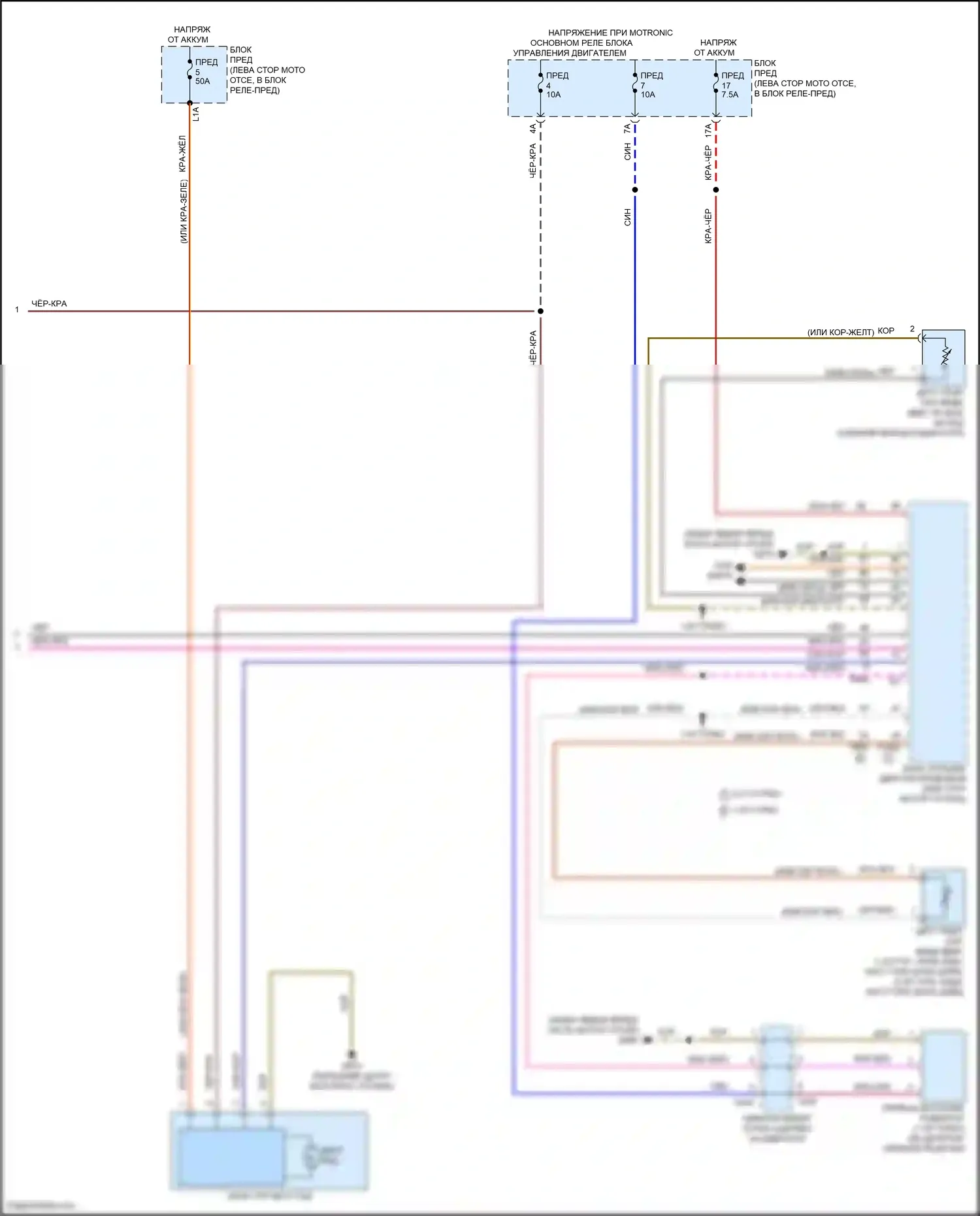 Jetta Volkswagen VII рестайлинг (2021-2024): Электросхема климат контроля (5 из 5) 