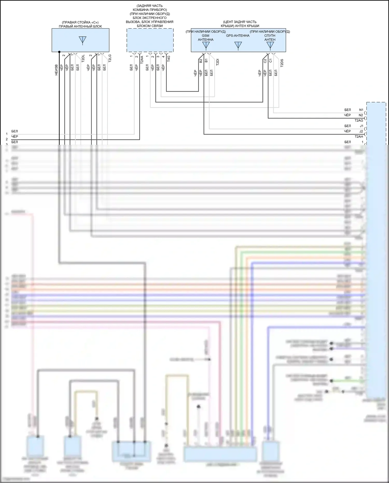 Jetta Volkswagen VII рестайлинг (2021-2024): Электросхема магнитолы, с усилителем, без дисплея (4 из 4) 