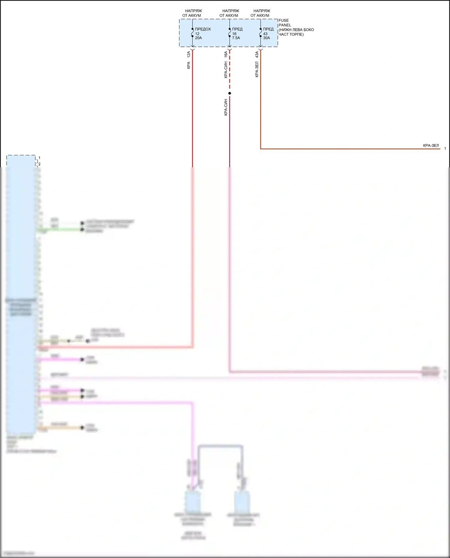 Jetta Volkswagen VII рестайлинг (2021-2024): Электросхема навигации, с усилителем, без дисплея (1 из 4) 