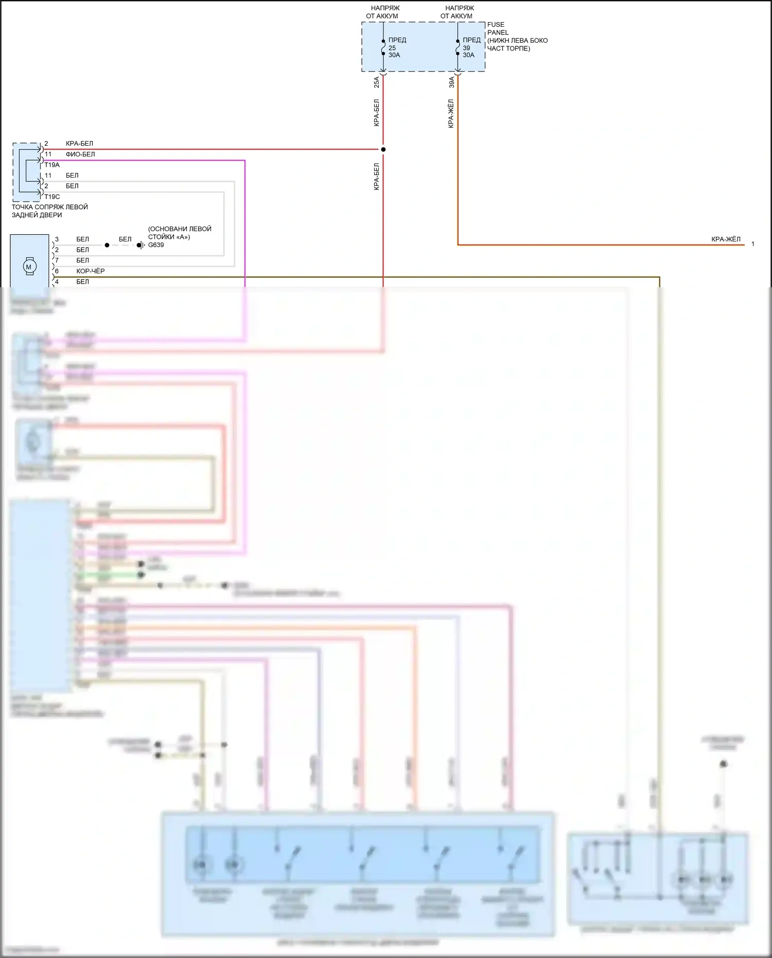 Jetta Volkswagen VII рестайлинг (2021-2024): Электросхема стеклоподъемников (1 из 2) 