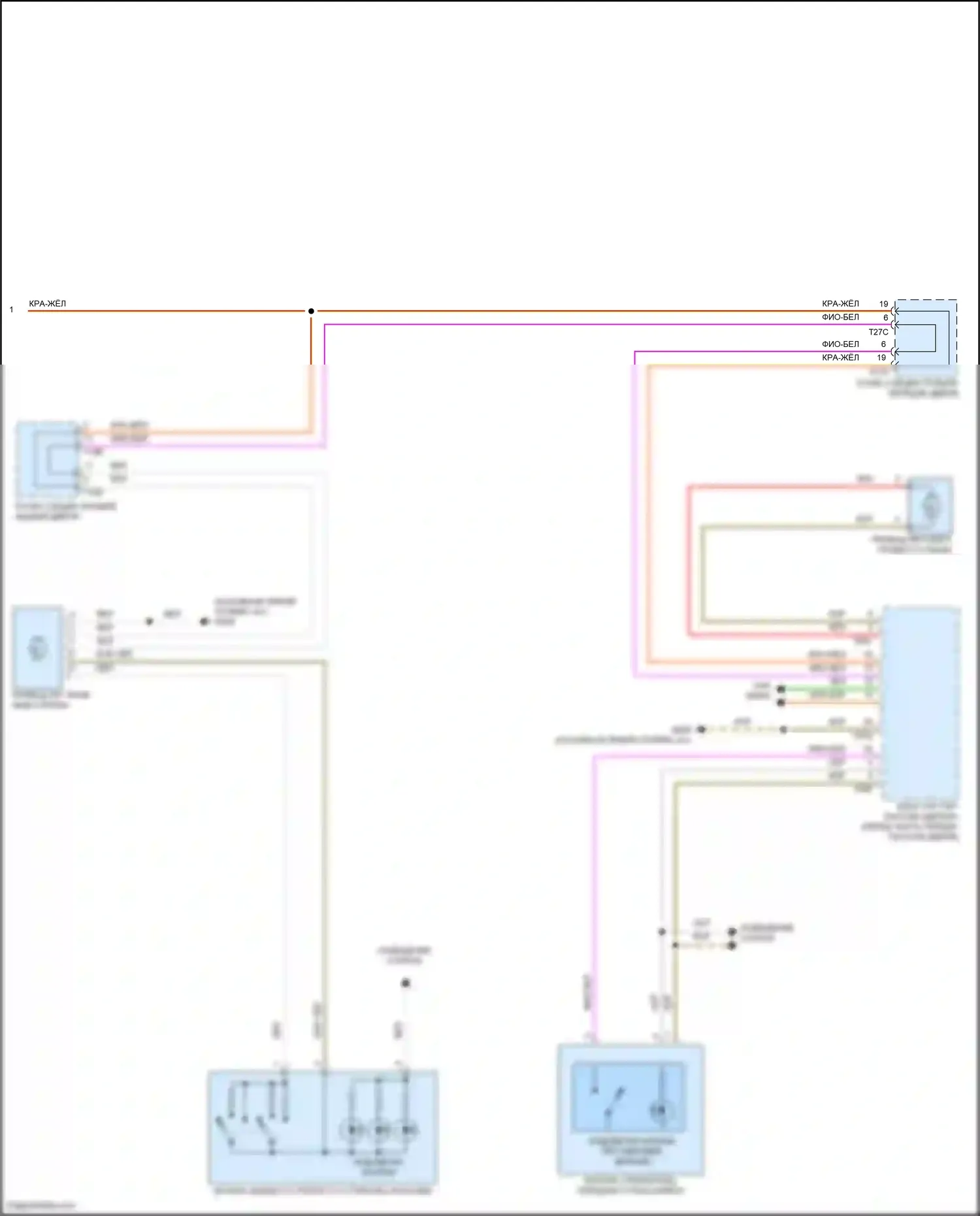 Jetta Volkswagen VII рестайлинг (2021-2024): Электросхема стеклоподъемников (2 из 2) 