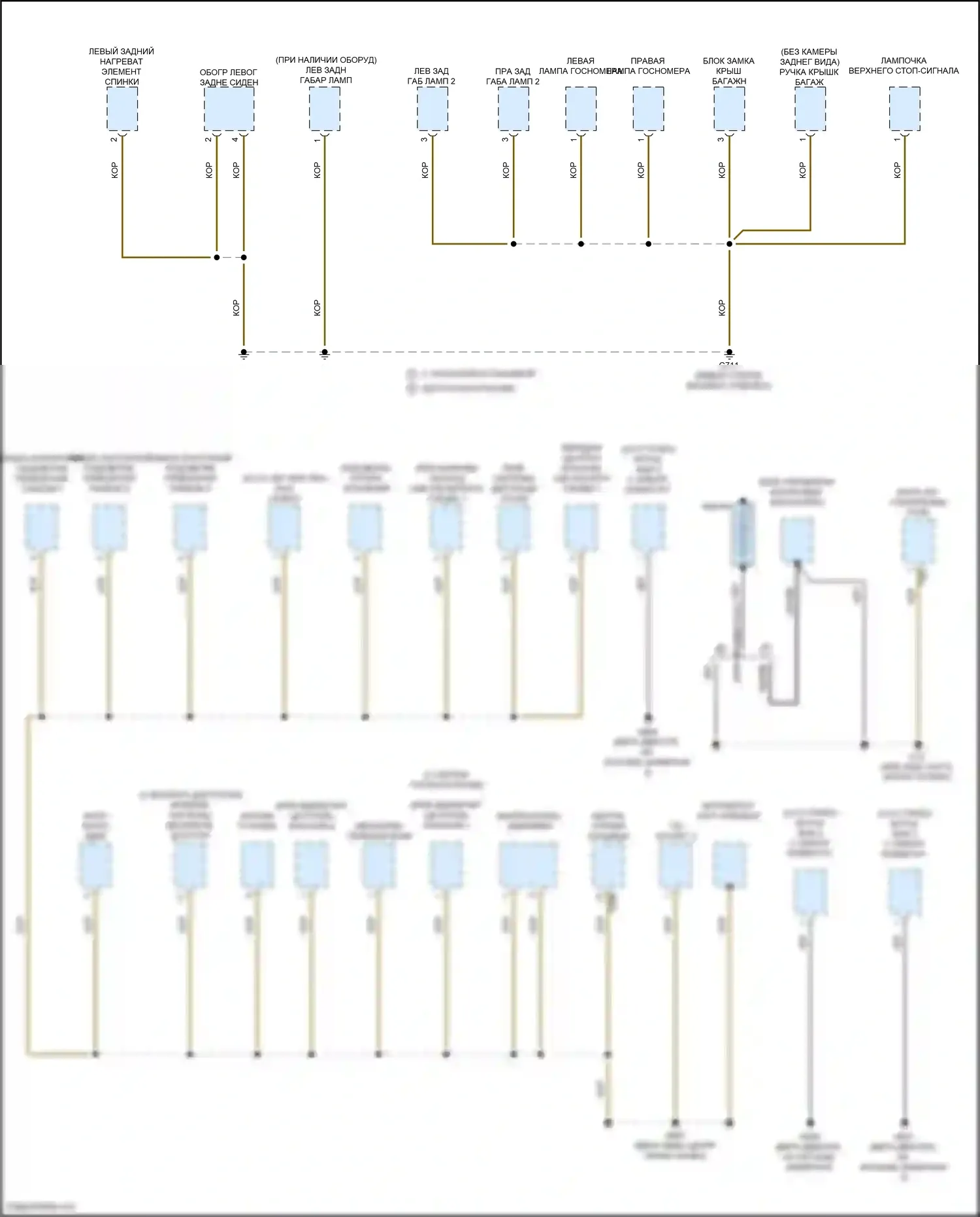 Jetta Volkswagen VII рестайлинг (2021-2024): Электросхема точек подключения масс (1 из 5) 