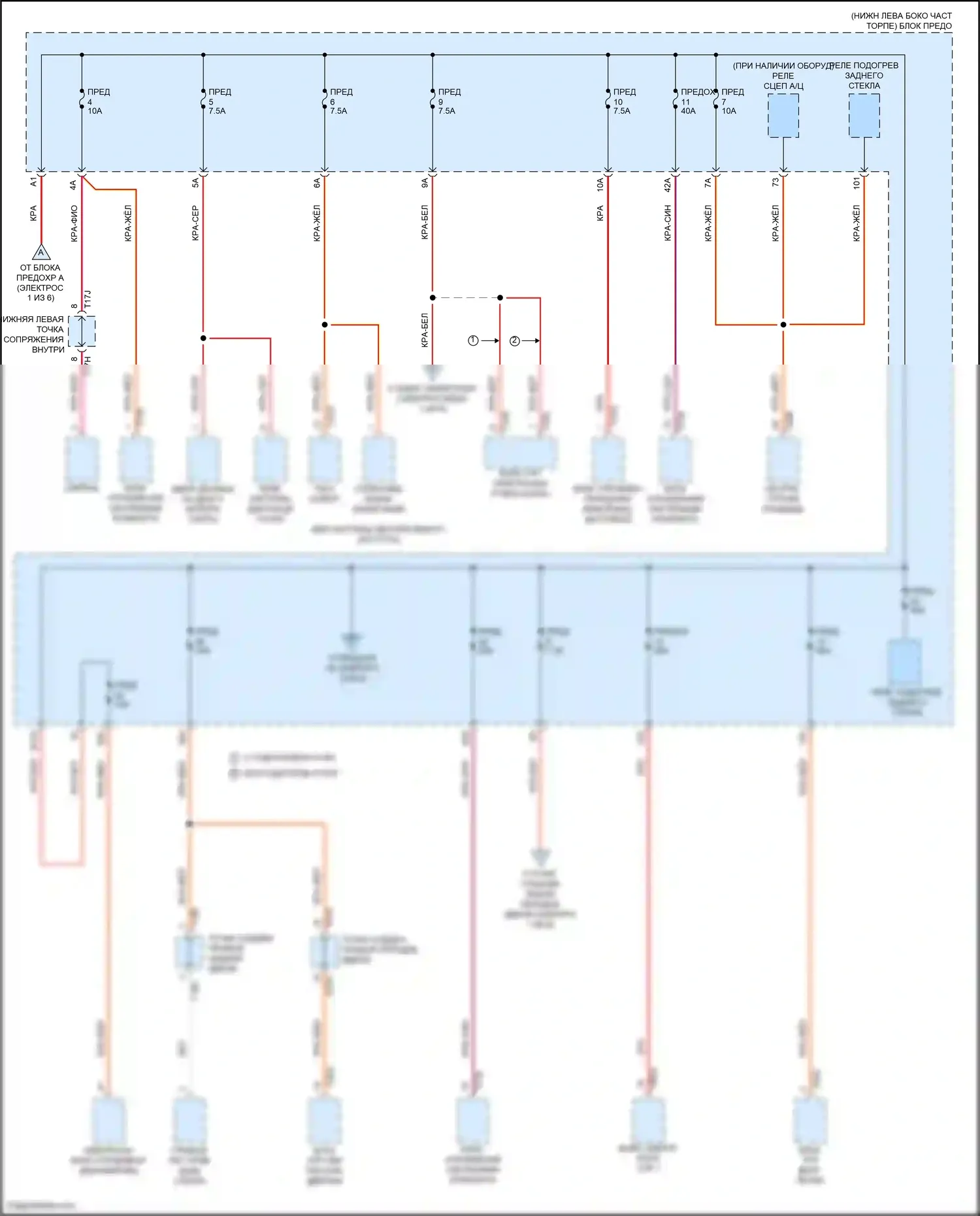 Jetta Volkswagen VII (2018-2021): Электросхема блока предохранителей реле (3 из 6) 