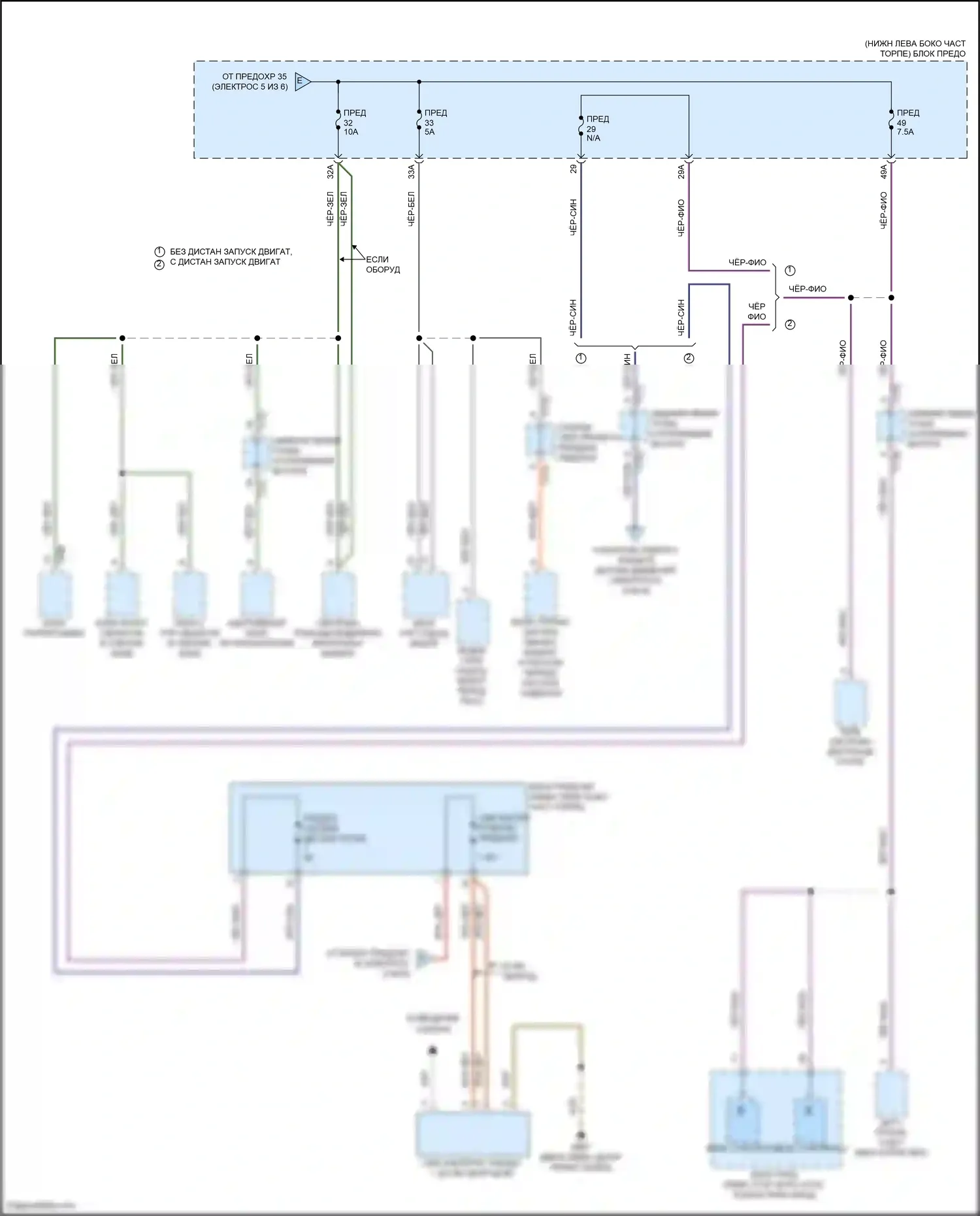 Jetta Volkswagen VII (2018-2021): Электросхема блока предохранителей реле (6 из 6) 