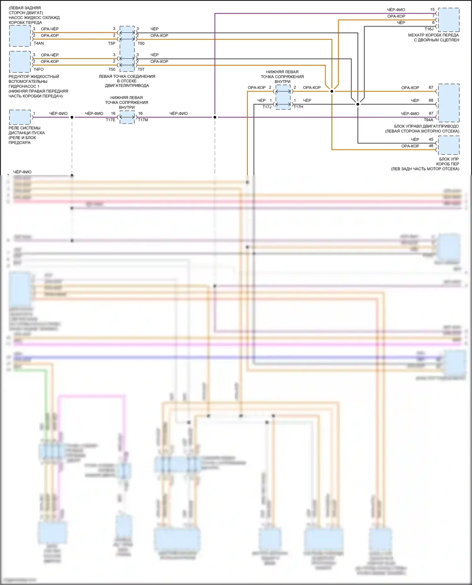 Jetta Volkswagen VII (2018-2021): Can шина электросхема (2 из 3) 