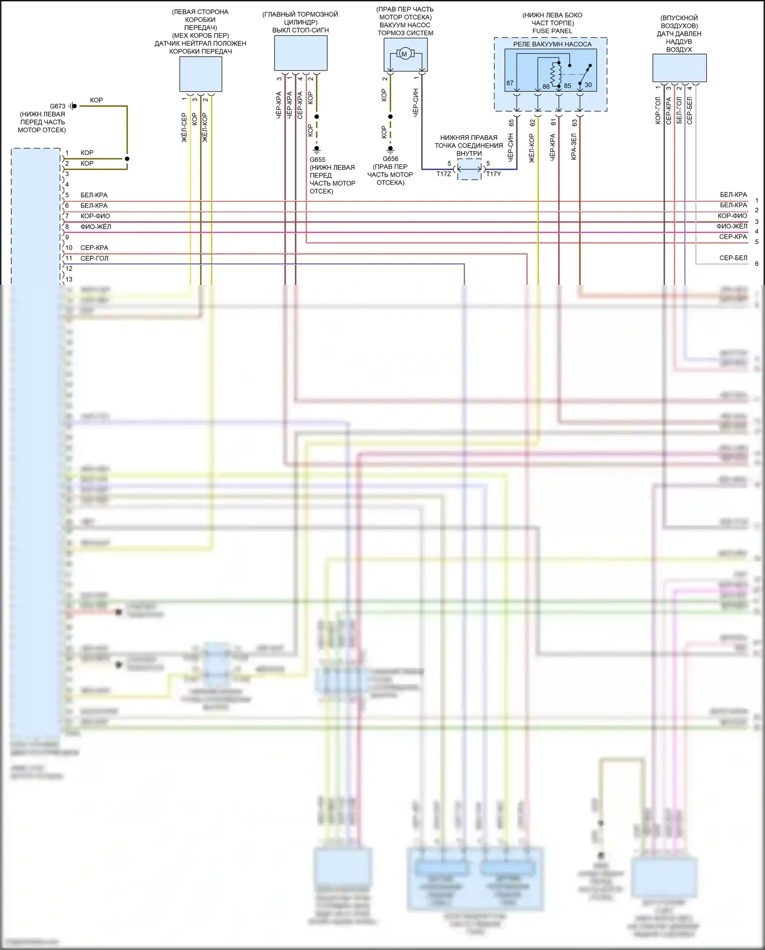 Jetta Volkswagen VII (2018-2021): Электросхема двигателя 1.4л турбо (1 из 6) 