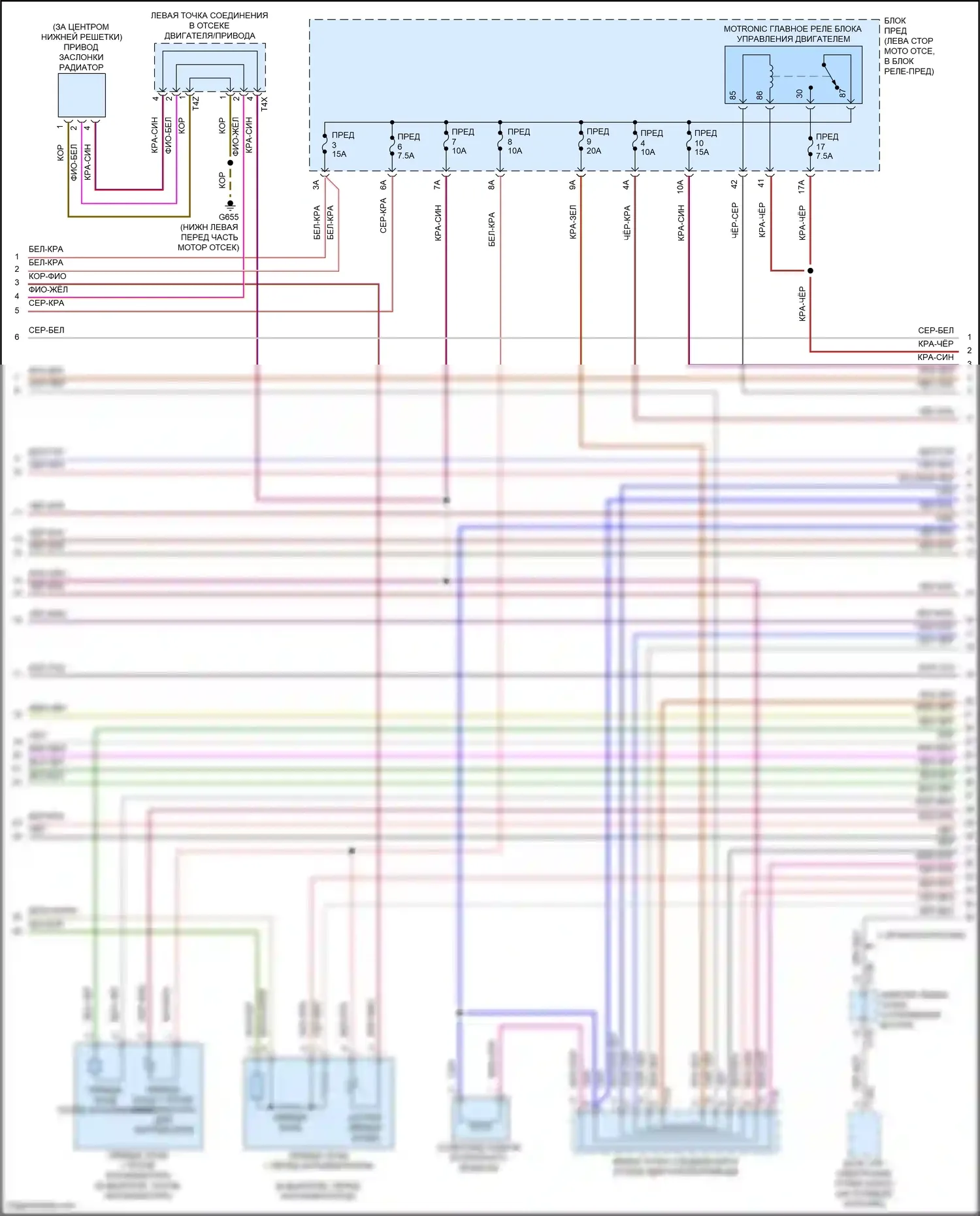 Jetta Volkswagen VII (2018-2021): Электросхема двигателя 1.4л турбо (2 из 6) 