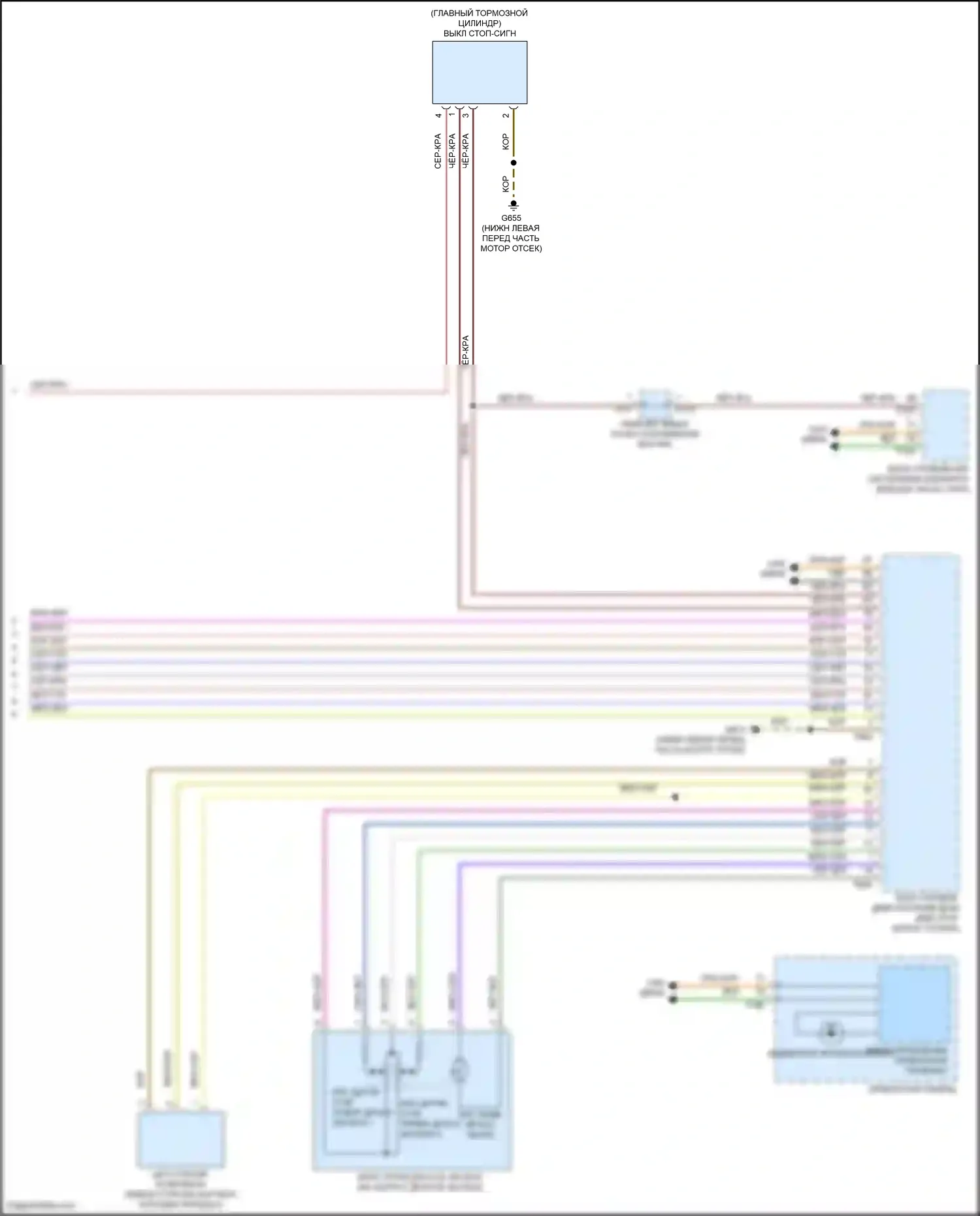 Jetta Volkswagen VII (2018-2021): 1.4l турбо, электросхема круиз-контроля (2 из 2) 