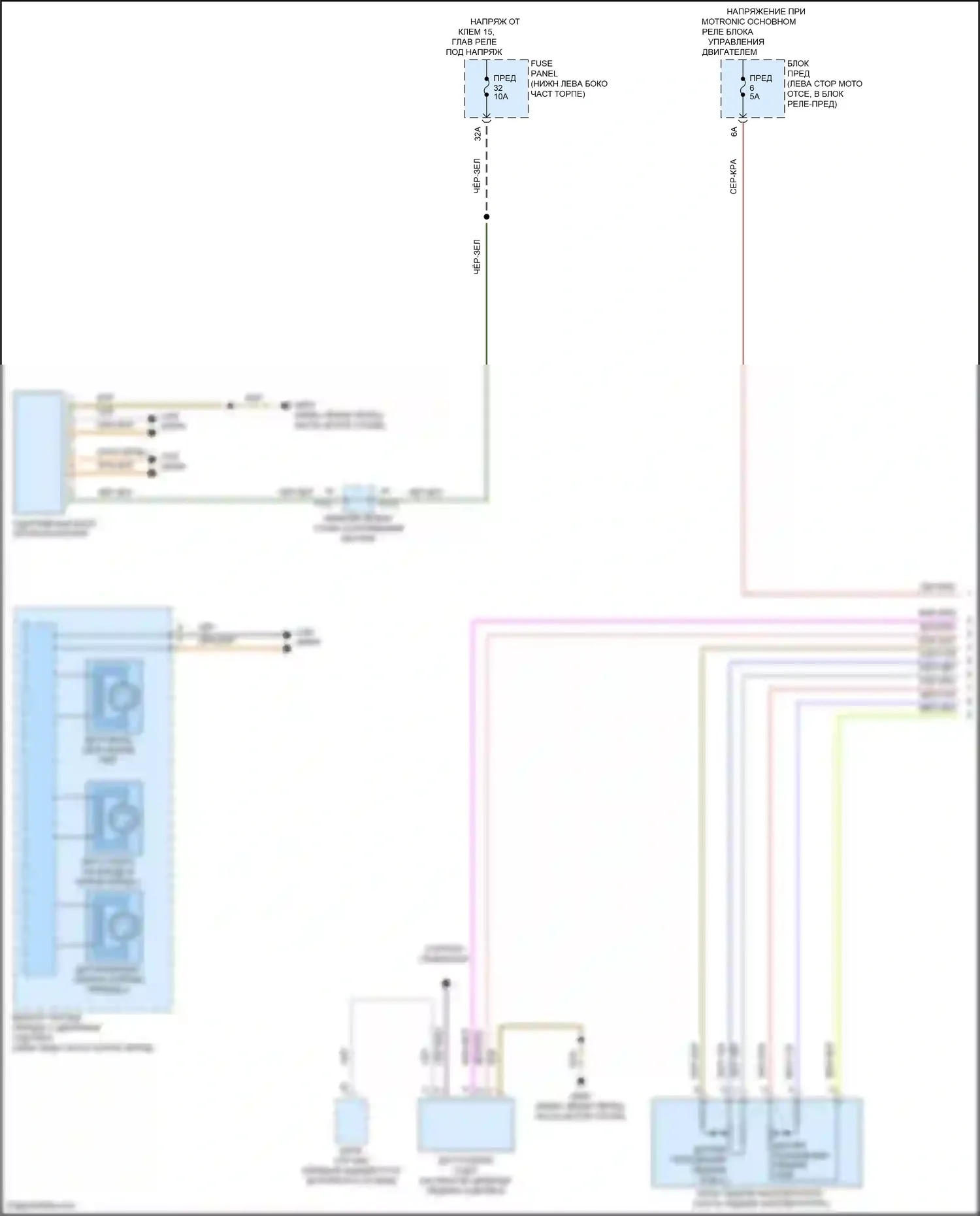 Jetta Volkswagen VII (2018-2021): 2,0л турбо, электросхема круиз-контроля (1 из 2) 