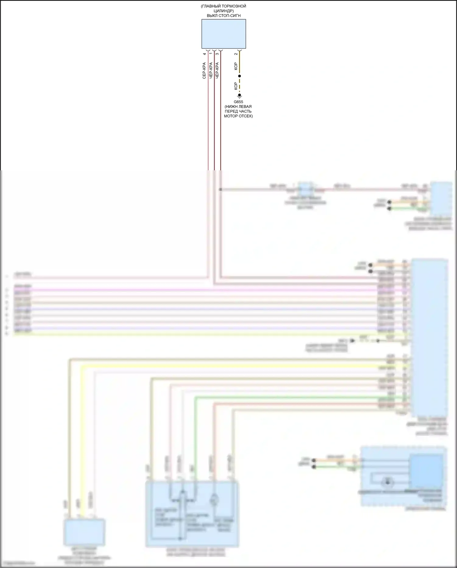 Jetta Volkswagen VII (2018-2021): 2,0л турбо, электросхема круиз-контроля (2 из 2) 