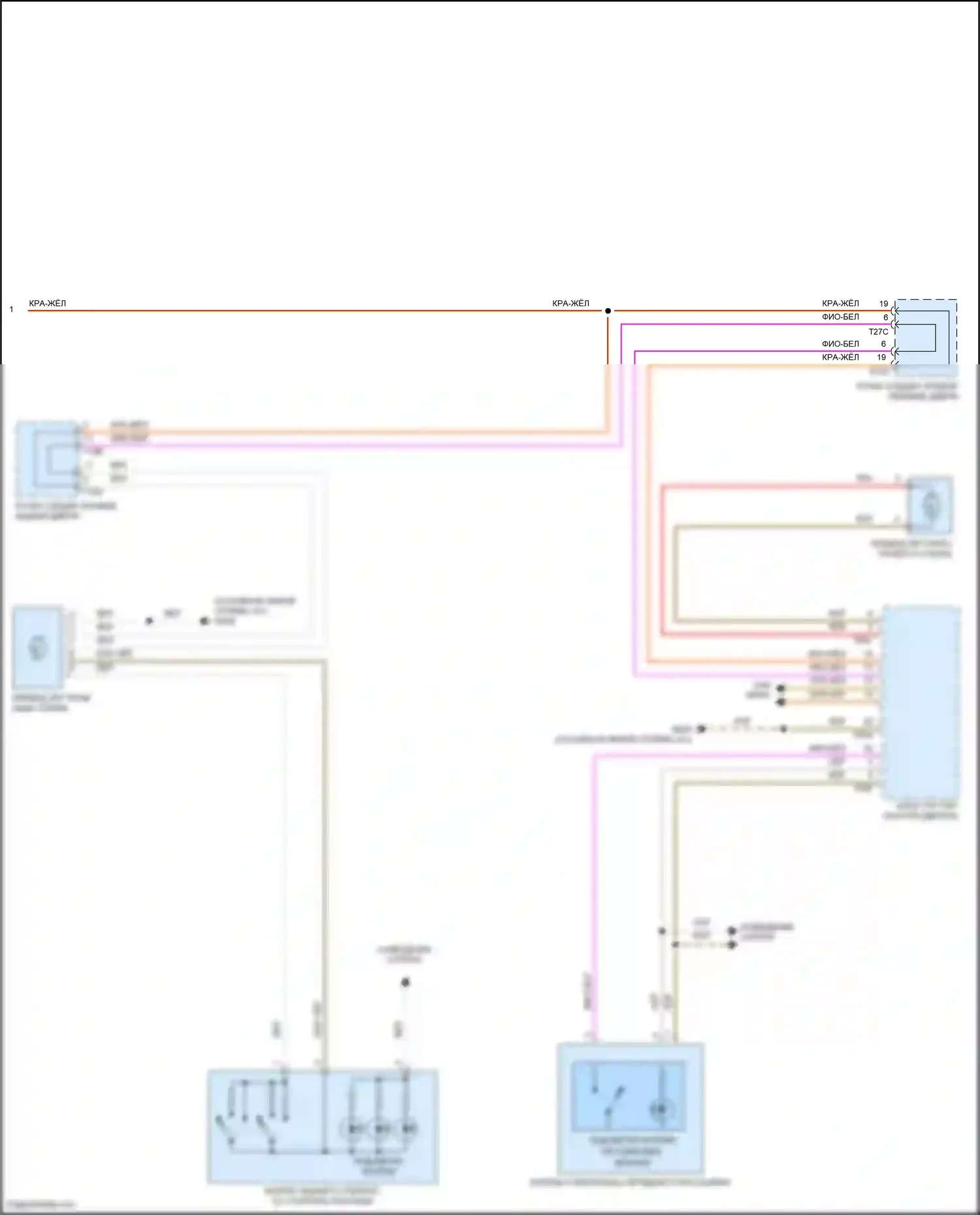 Jetta Volkswagen VII (2018-2021): Электросхема стеклоподъемников (2 из 2) 