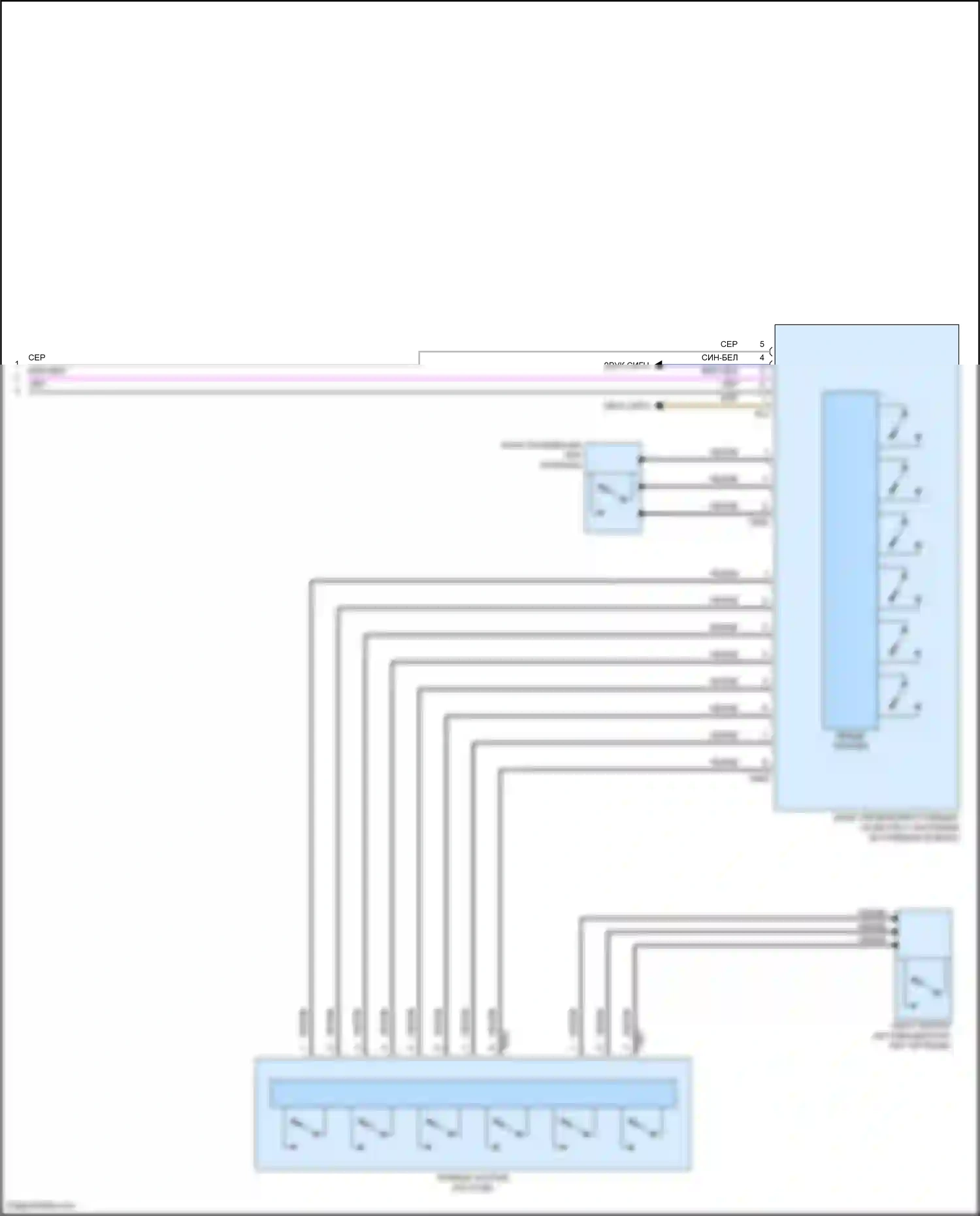 Passat (North America) Volkswagen I рестайлинг (2015-2019): Электросхема блока управления электронными системами рулевой колонки (2 из 2) 