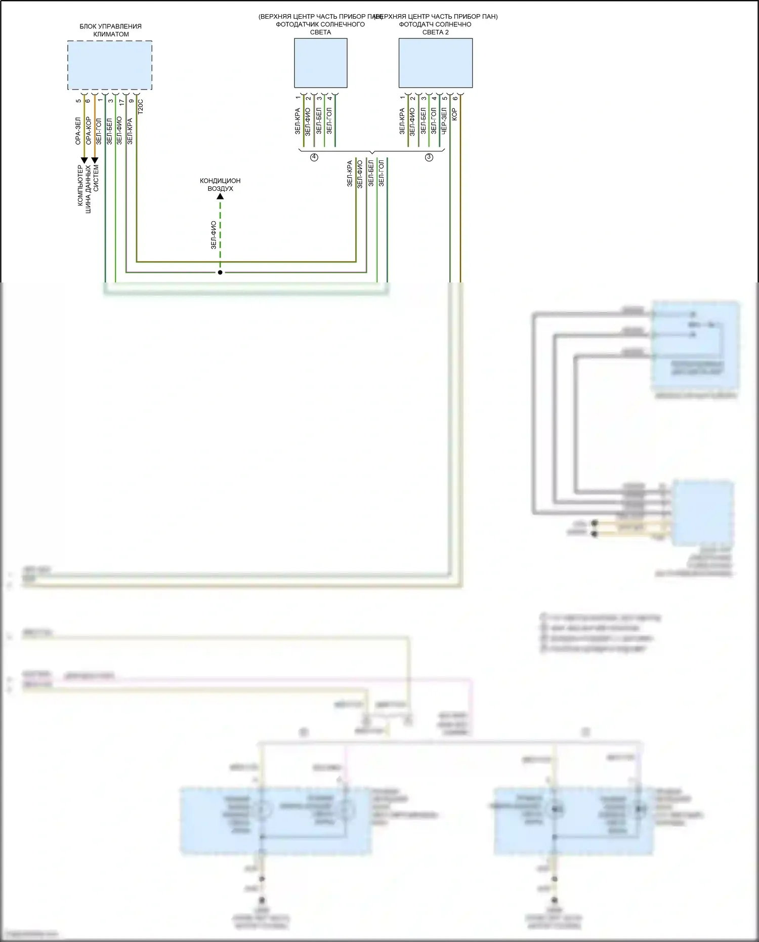 Passat (North America) Volkswagen I рестайлинг (2015-2019): Электросхема фар (2 из 2) 