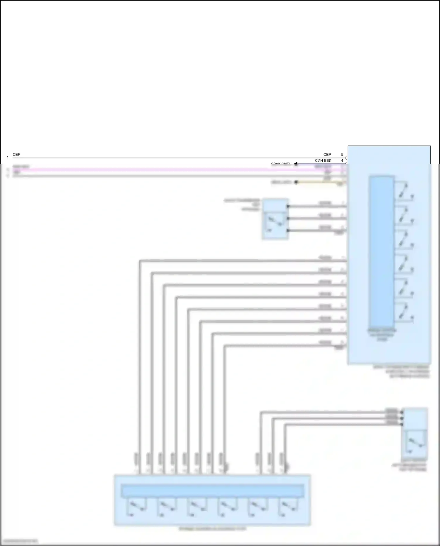 Passat (North America) Volkswagen II (2019-2022): Электросхема блока управления электронными системами рулевой колонки (2 из 2) 