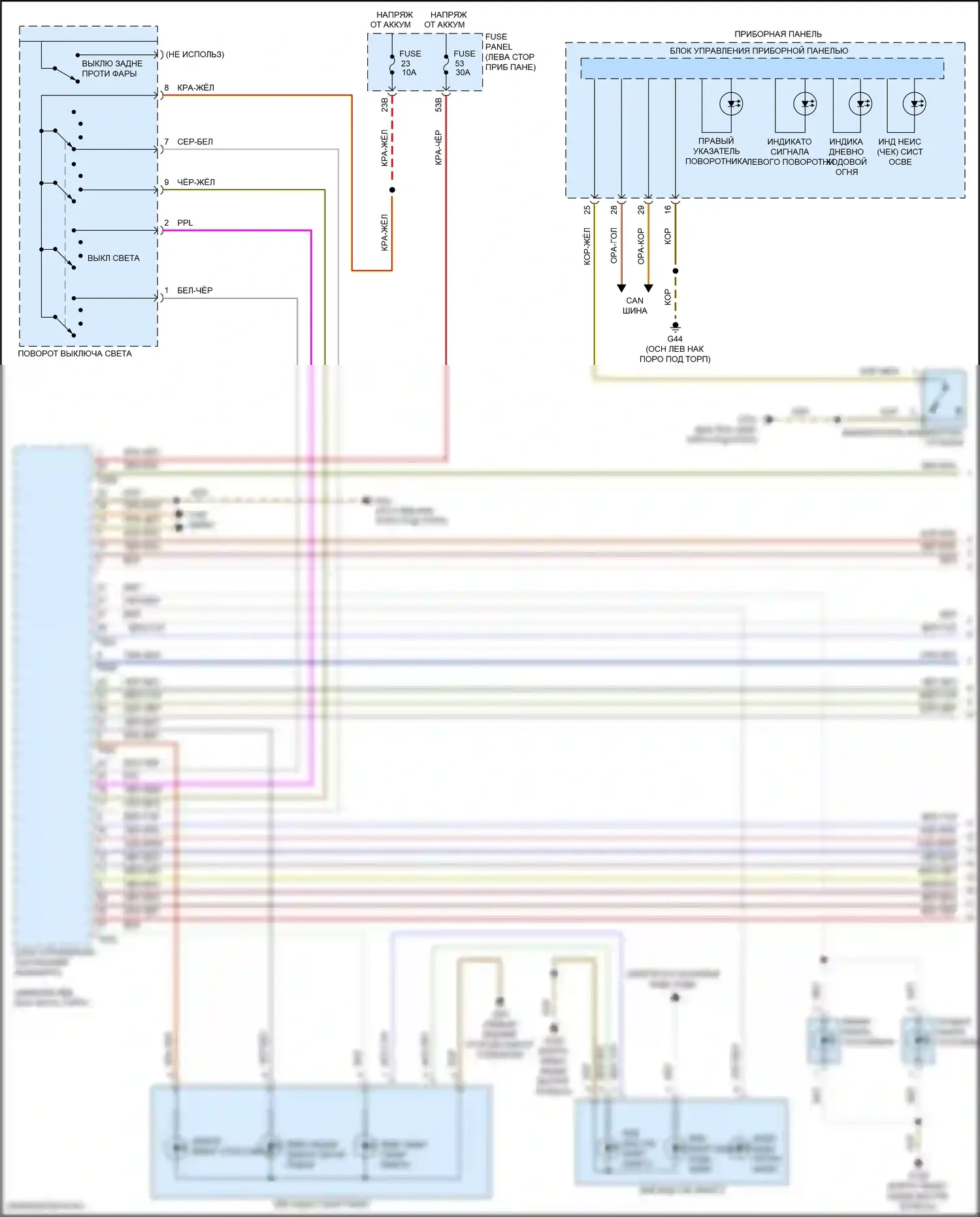 Passat (North America) Volkswagen II (2019-2022): Электросхема фар и фонарей (1 из 3) 