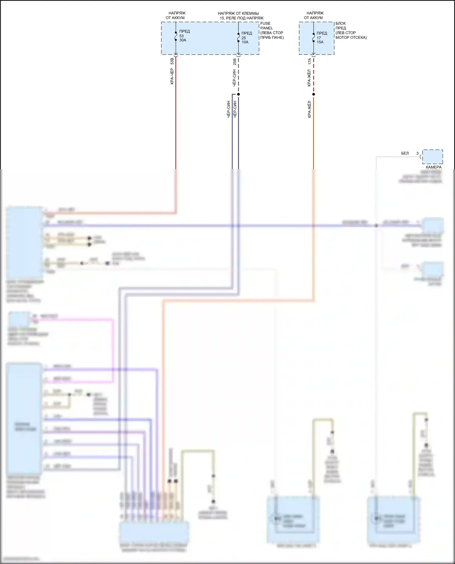 Passat (North America) Volkswagen II (2019-2022): Электросхема фонарей заднего хода 