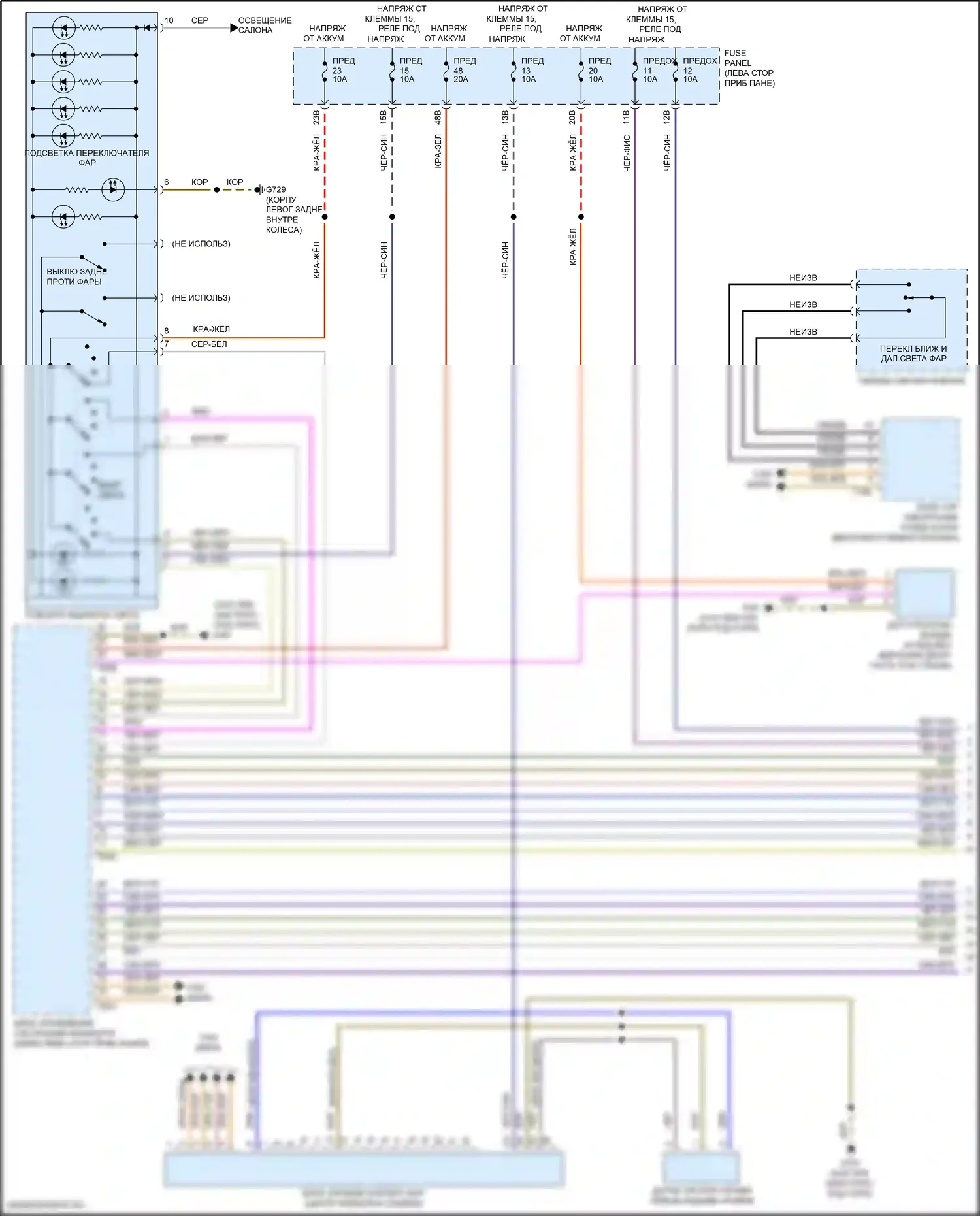 Passat (North America) Volkswagen II (2019-2022): Электросхема фар (1 из 2) 
