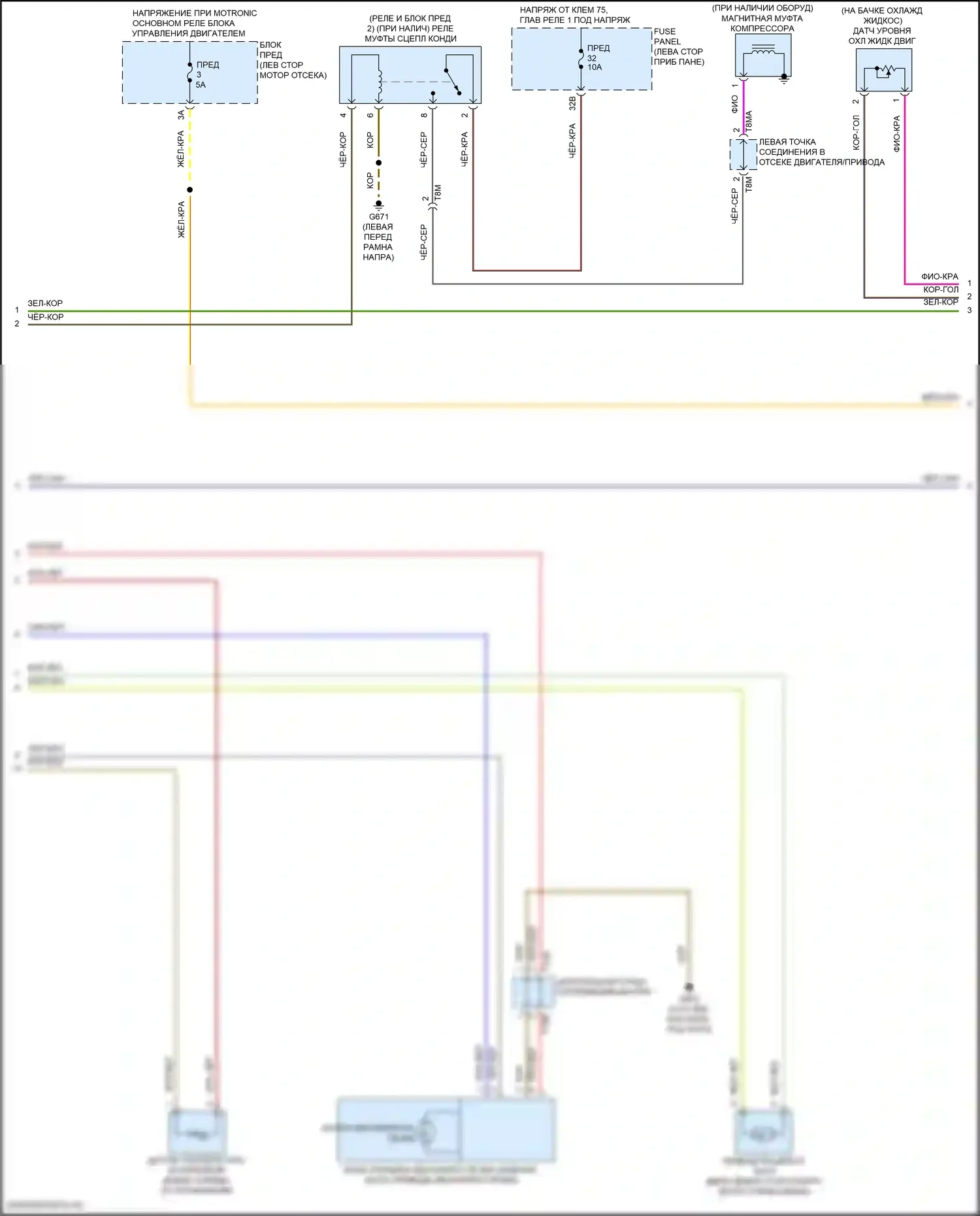 Passat (North America) Volkswagen II (2019-2022): Электросхема климат контроля, без климата (2 из 3) 