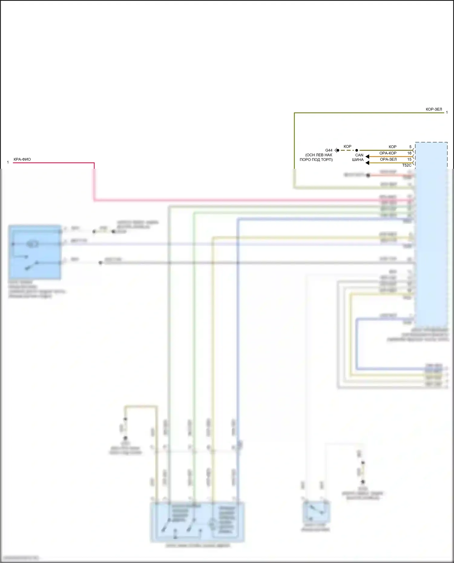 Passat (North America) Volkswagen II (2019-2022): Электросхема защиты от взлома (2 из 3) 