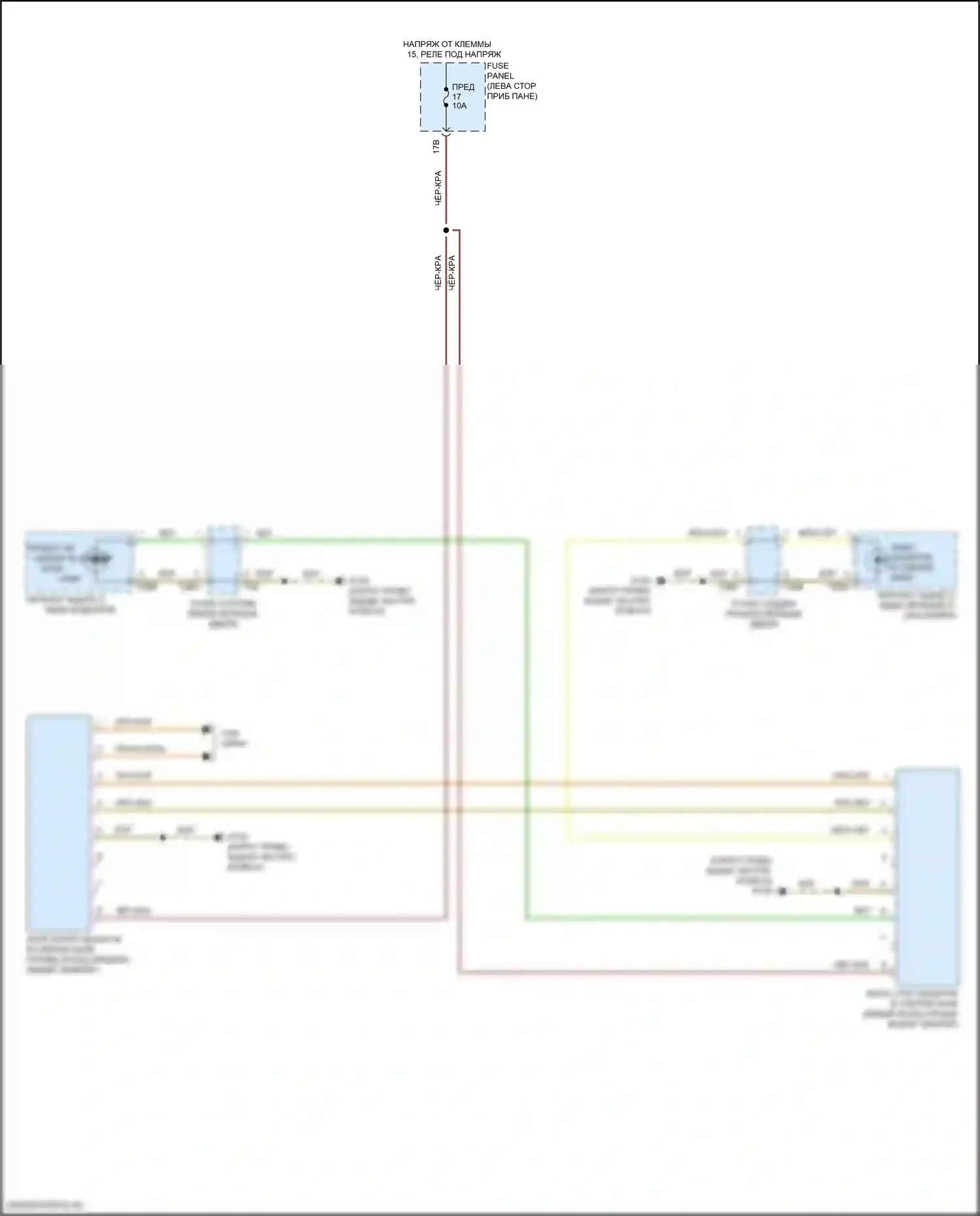 Passat (North America) Volkswagen II (2019-2022): Электросхема мониторинга в слепой зоне 