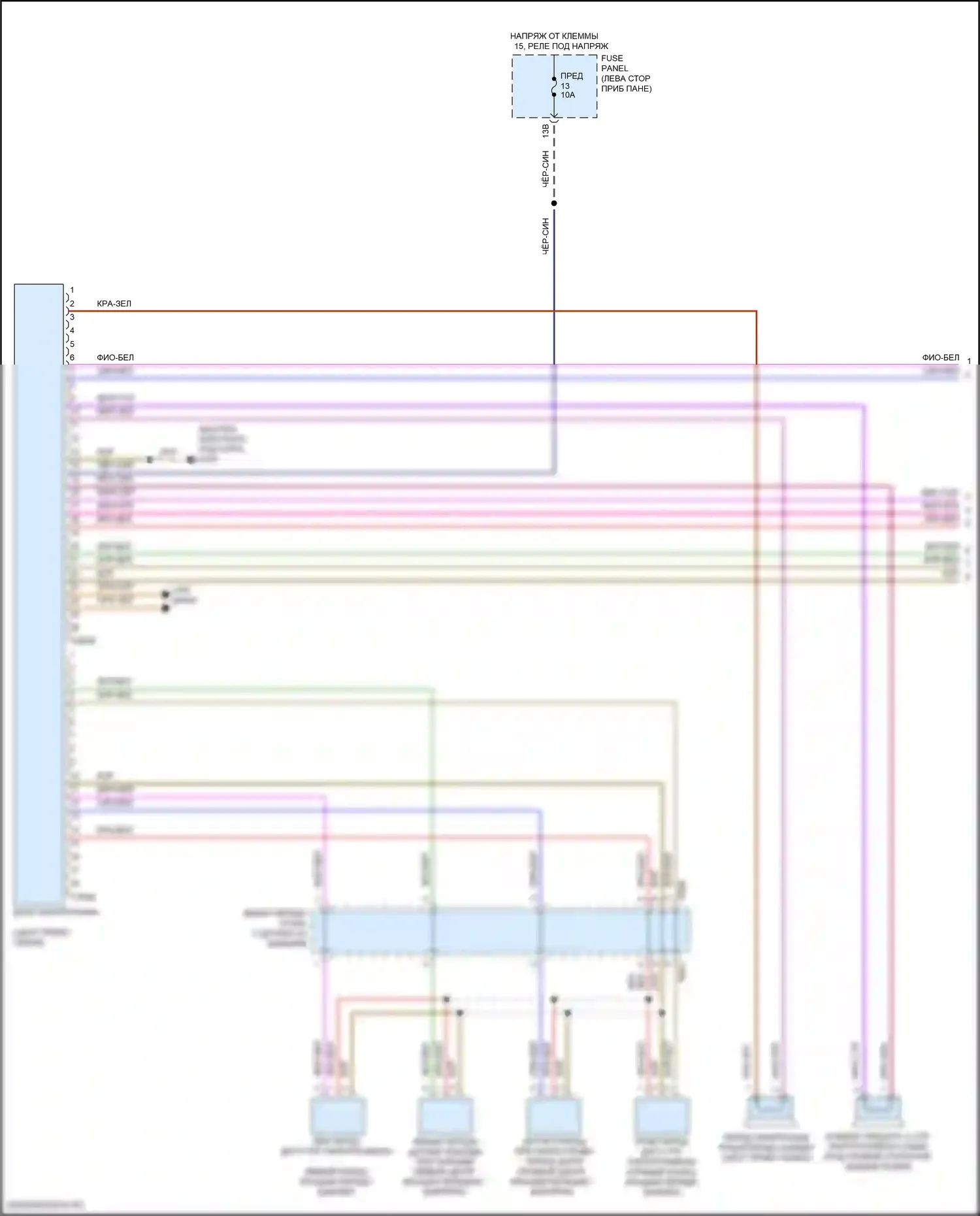 Passat (North America) Volkswagen II (2019-2022): Электросхема парктроника, без параллельной парковки (1 из 2) 