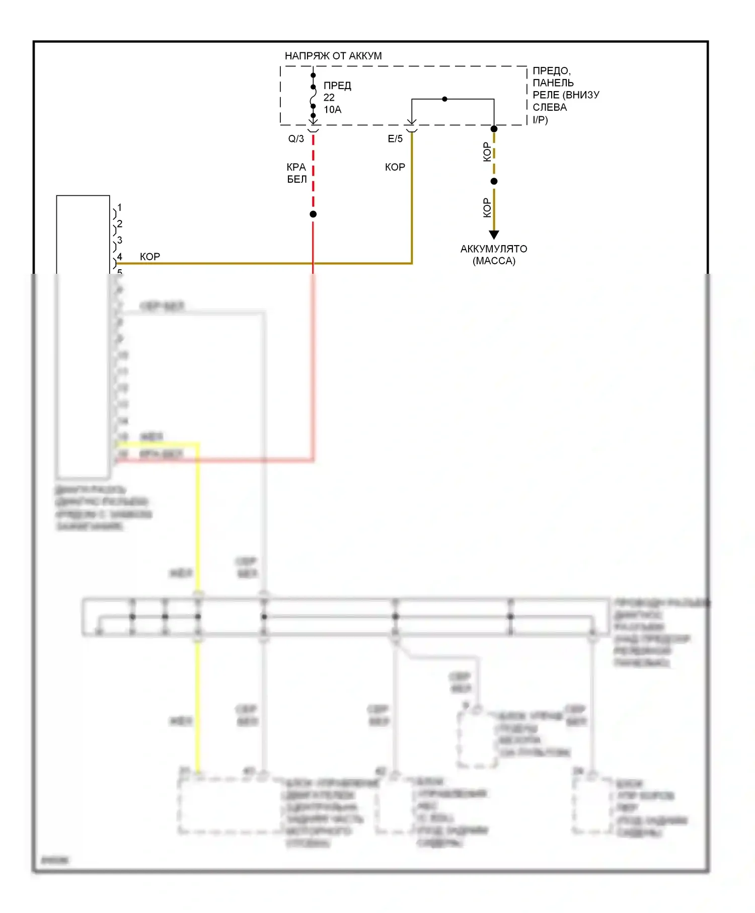 Passat Volkswagen B4 (1993-1997): Can шина электросхема 