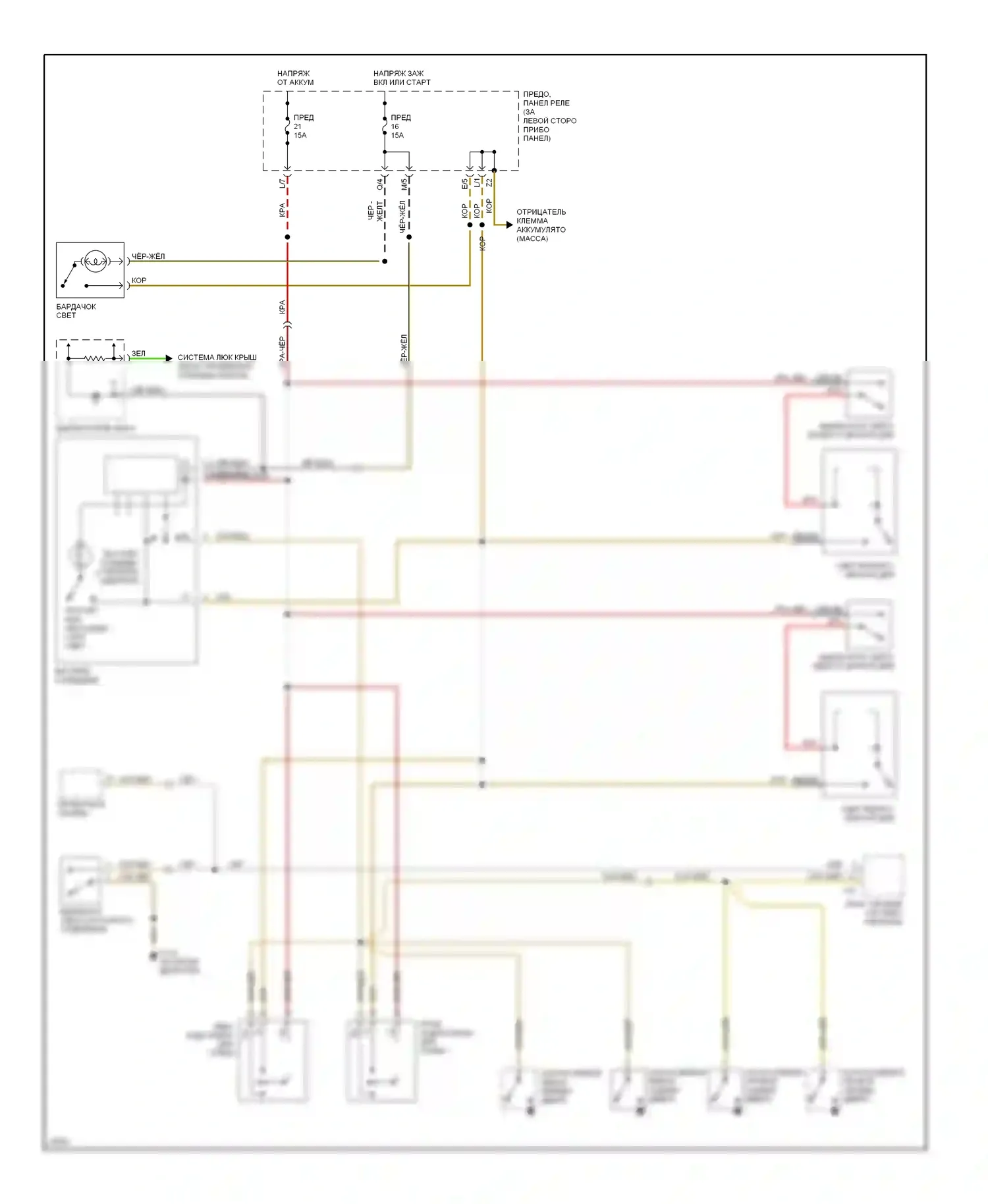 Passat Volkswagen B4 (1993-1997): Электросхема освещения салона 