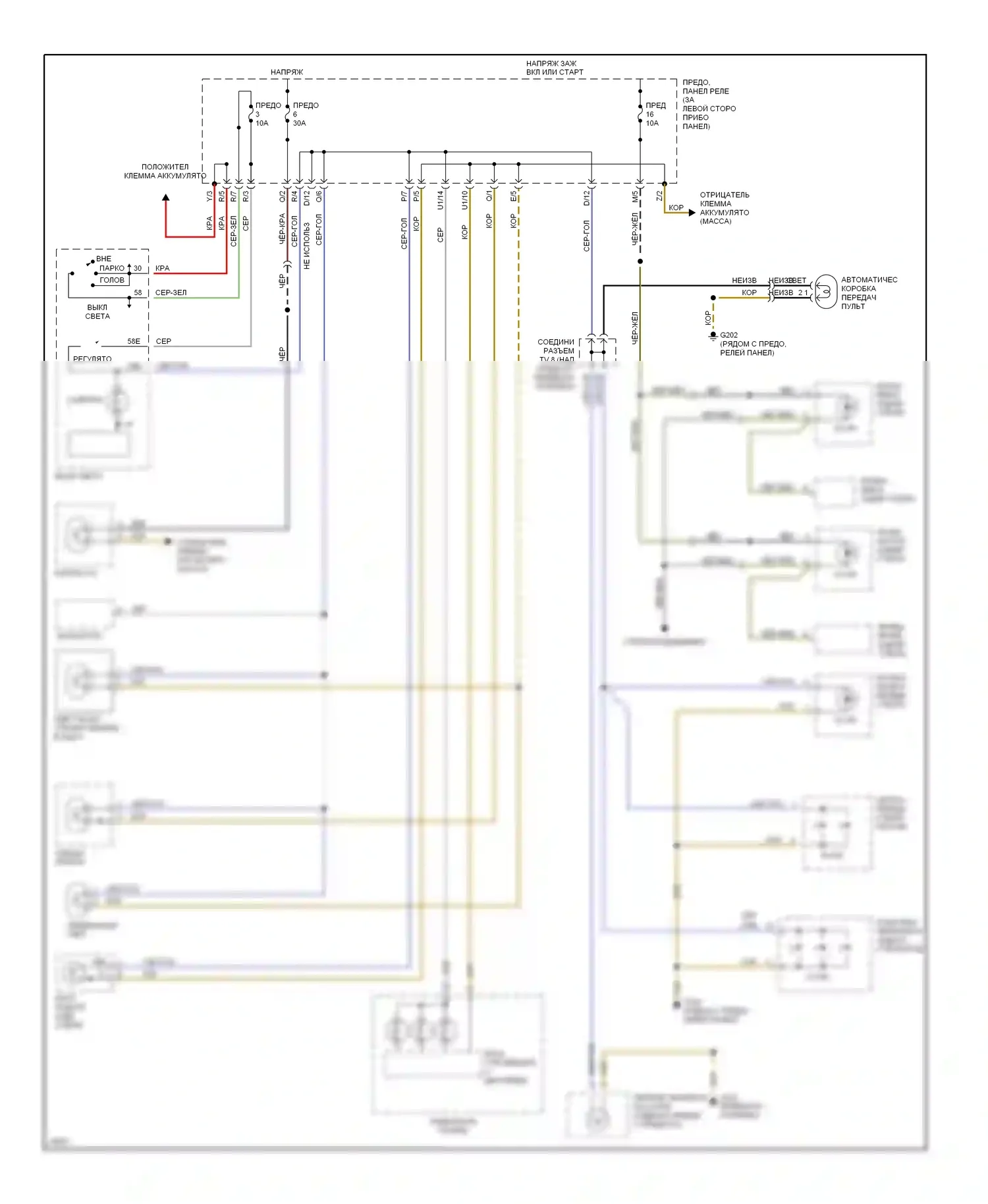 Passat Volkswagen B4 (1993-1997): Электросхема подсветки приборной панели 