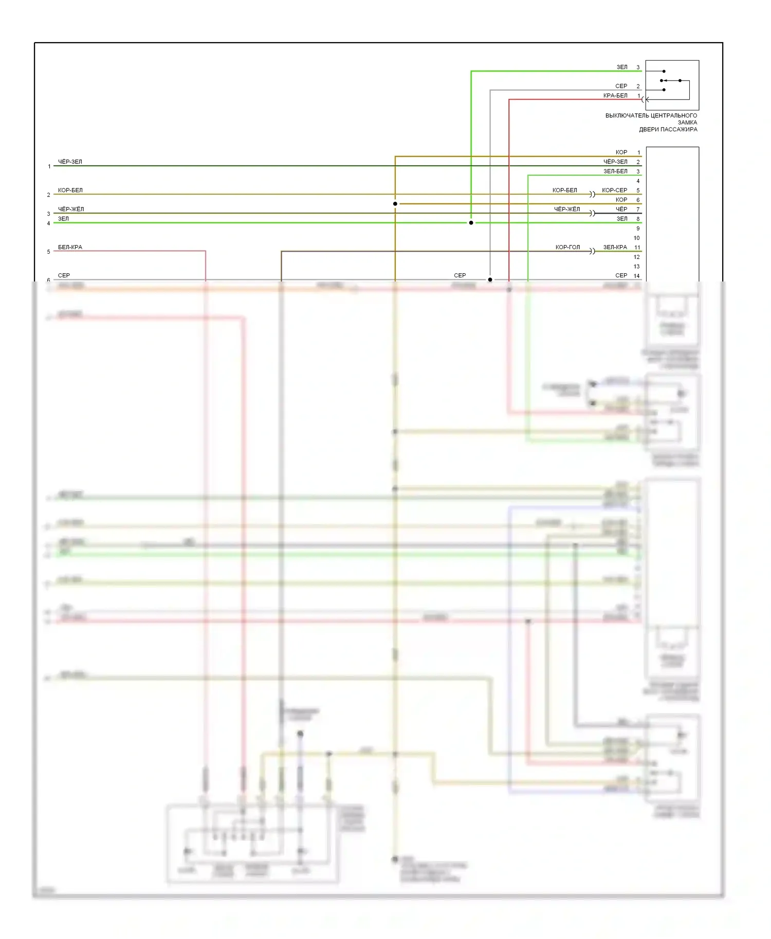 Passat Volkswagen B4 (1993-1997): Электросхема системы стеклоподъемников (1995-96 электросхема 2 из 2) 