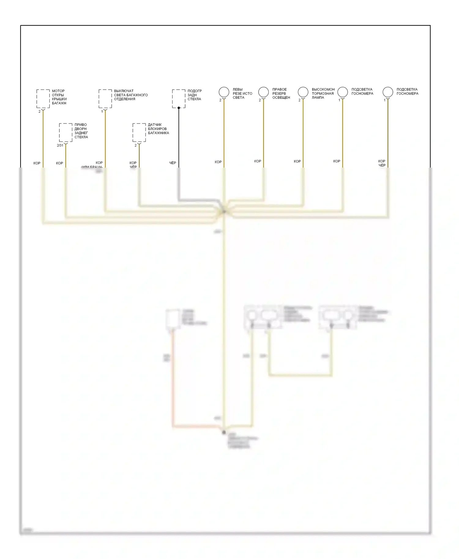 Passat Volkswagen B4 (1993-1997): Электросхема точек подключения масс (4 из 4) 