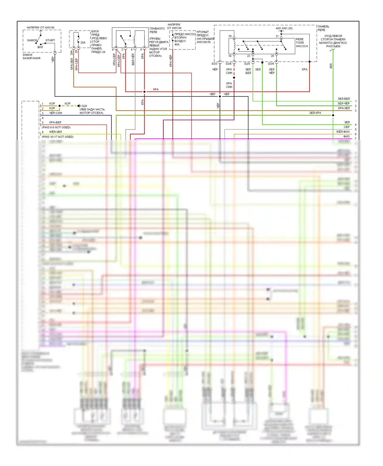 Passat Volkswagen B5 рестайлинг (2000-2005): Электросхема двигателя 1.8л турбо (1 из 3) 