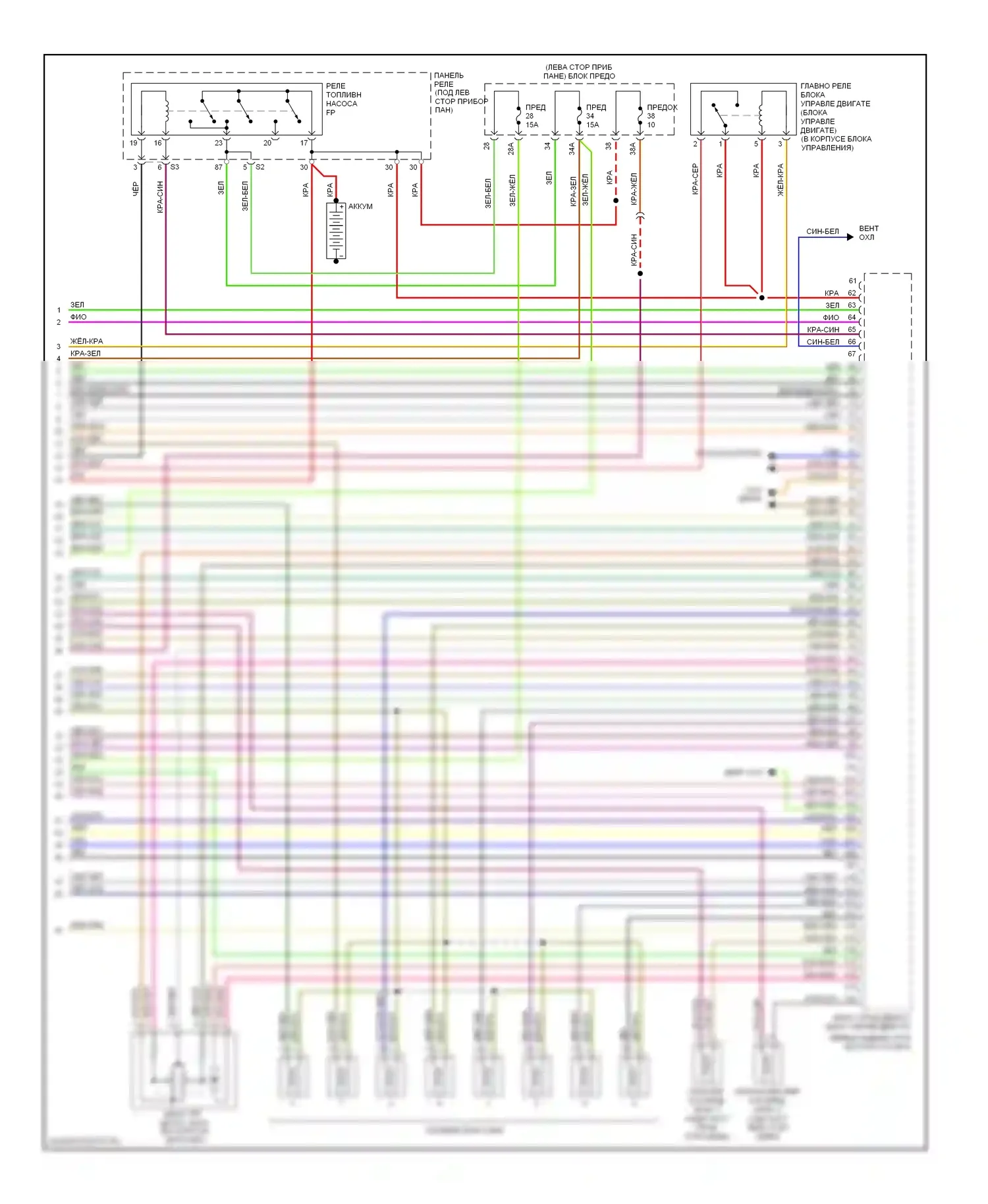 Passat Volkswagen B5 рестайлинг (2000-2005): Электросхема двигателя 4.0l (6 из 6) 
