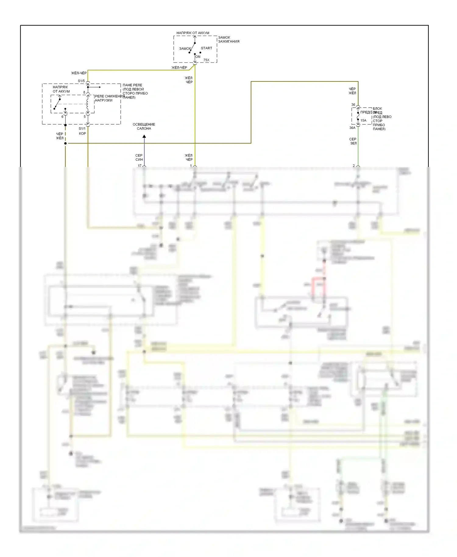 Passat Volkswagen B5 рестайлинг (2000-2005): 4.0л, электросхема фар (1 из 2) 
