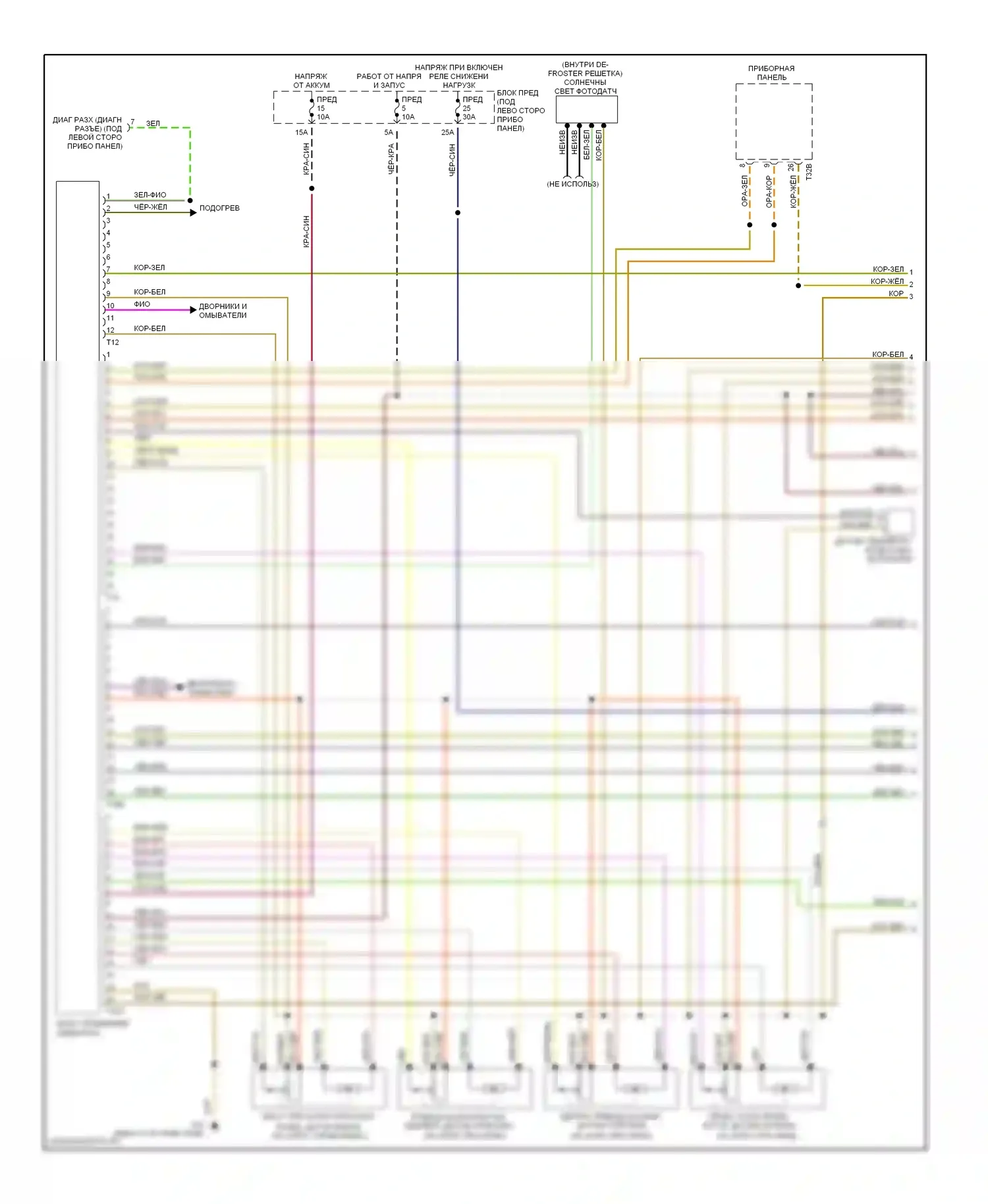 Passat Volkswagen B5 рестайлинг (2000-2005): 1.8л турбо, автоматическая электросхема кондиционера (1 из 2) 