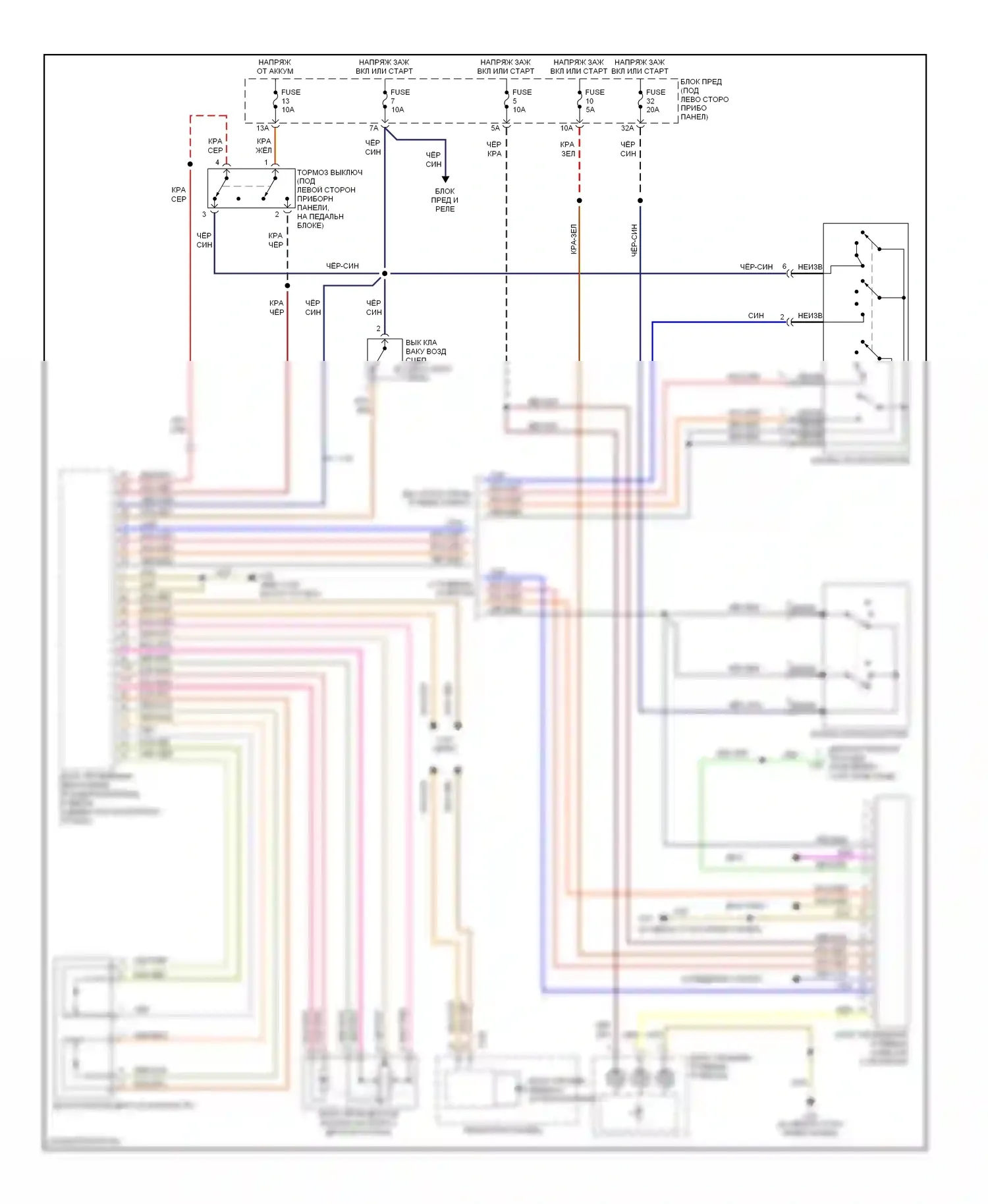 Passat Volkswagen B5 рестайлинг (2000-2005): 1.8l турбо, электросхема круиз-контроля 