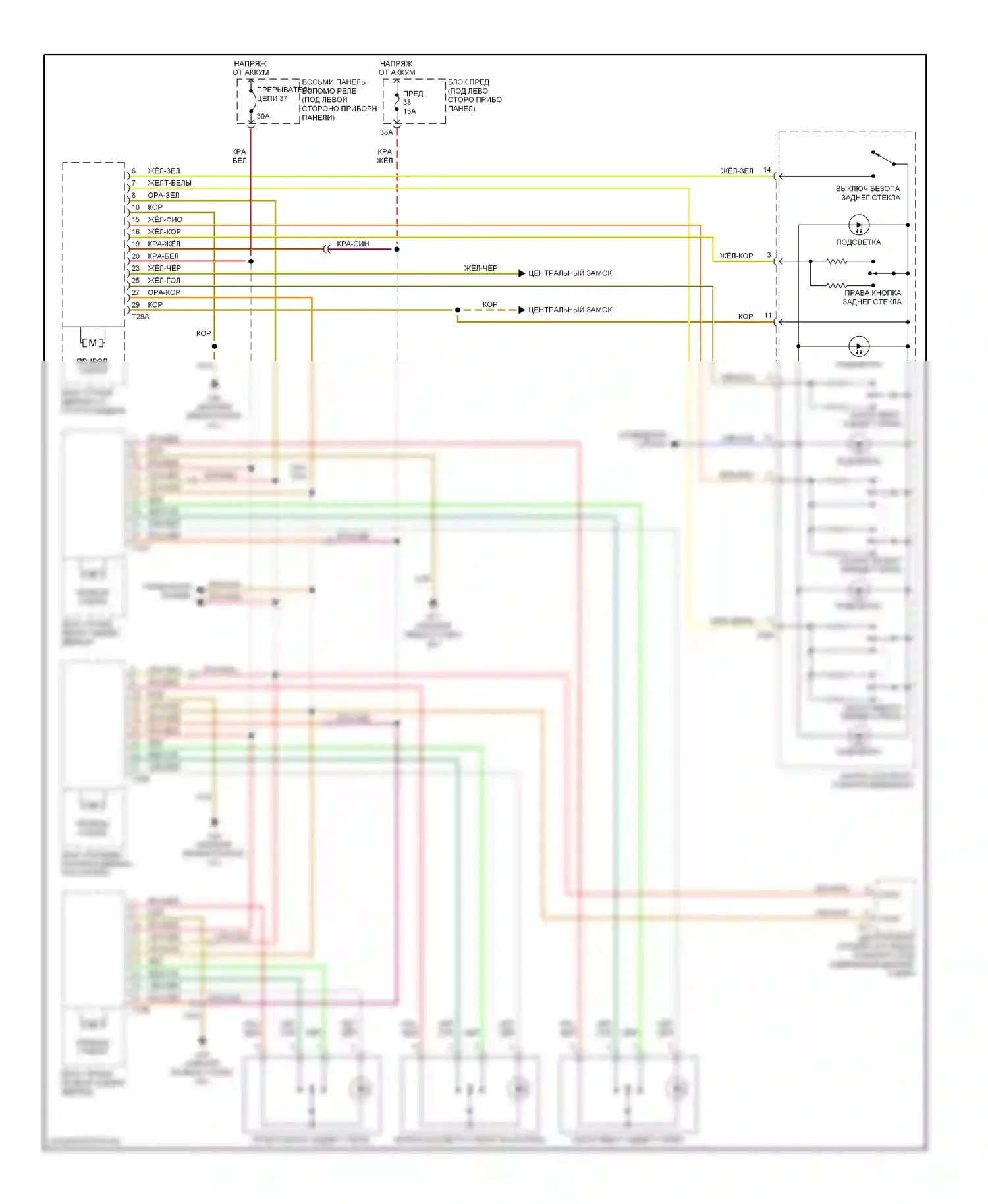 Passat Volkswagen B5 рестайлинг (2000-2005): Стеклоподъемники электросхема 