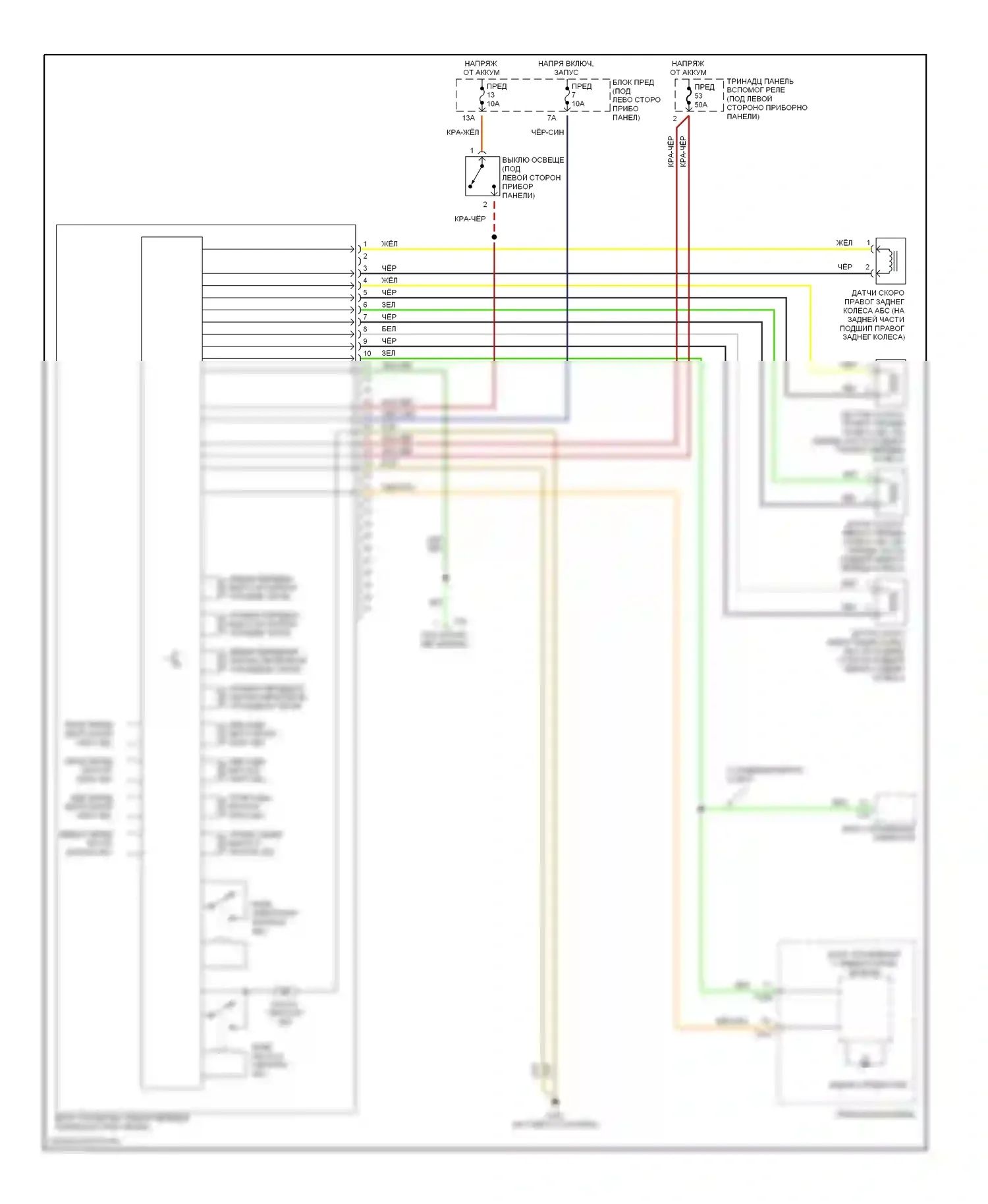 Passat Volkswagen B5 (1996-2001): Электросхемы антиблокировочной системы abs, без контроля тяги 