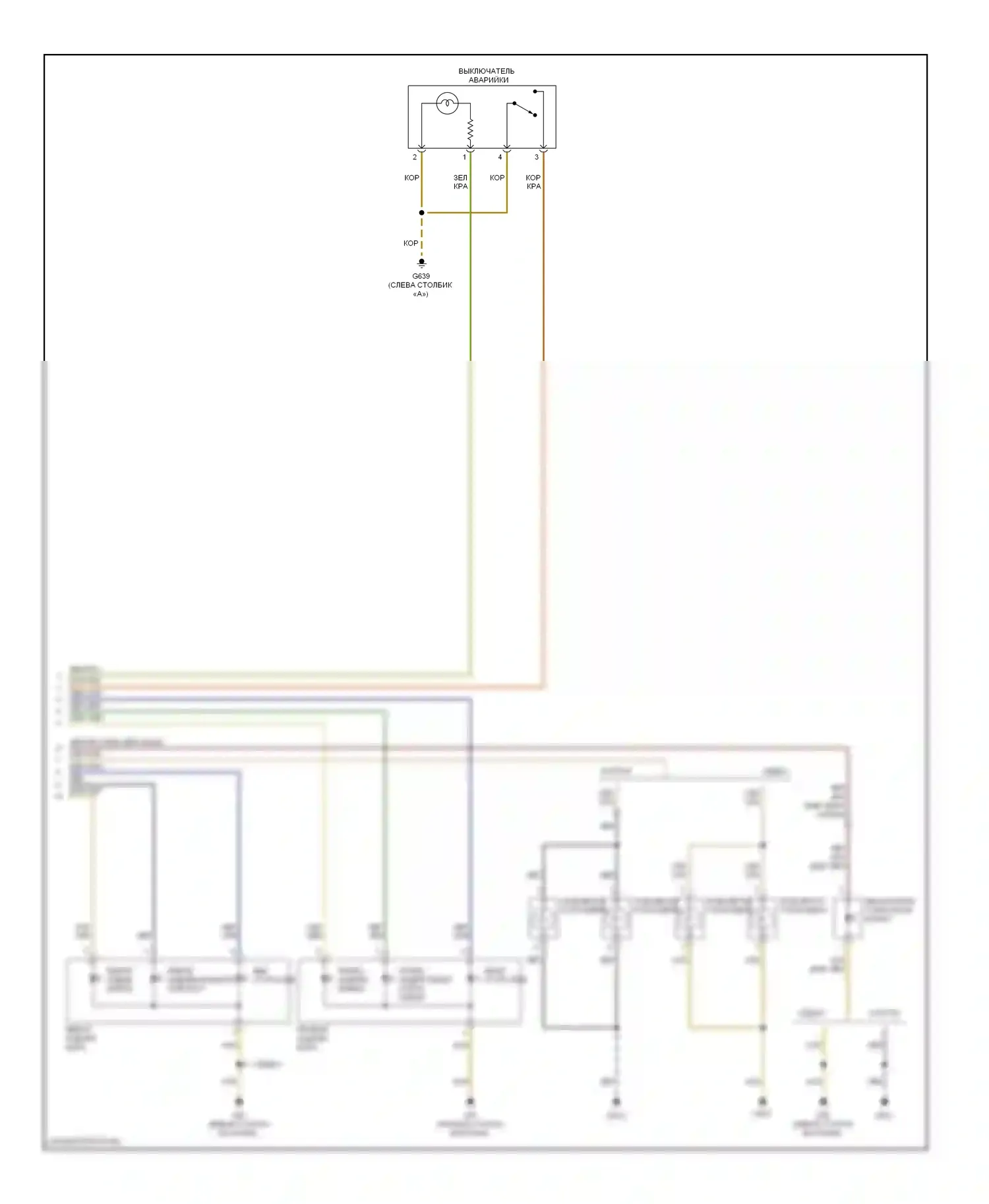 Passat Volkswagen B6 (2005-2010): Электросхема фар и фонарей (2 из 2) 